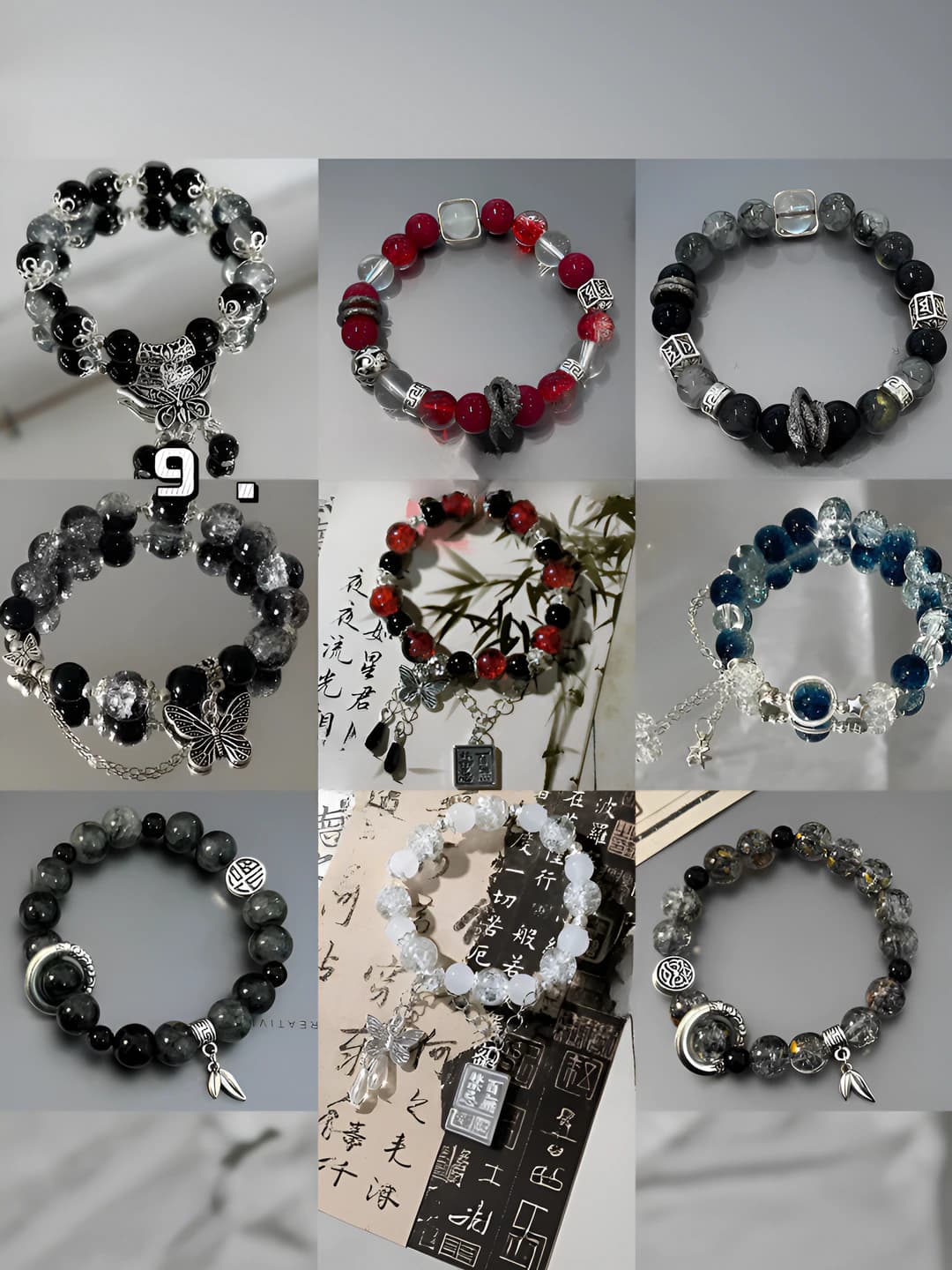 Tian Guan Ci Fu: 9 ta beshikdagi 'Bai Wu Jin Ji' mavzusidagi qo'l zingilka, aralash material, qo'lda ishlangan, insekt shakli, unisex