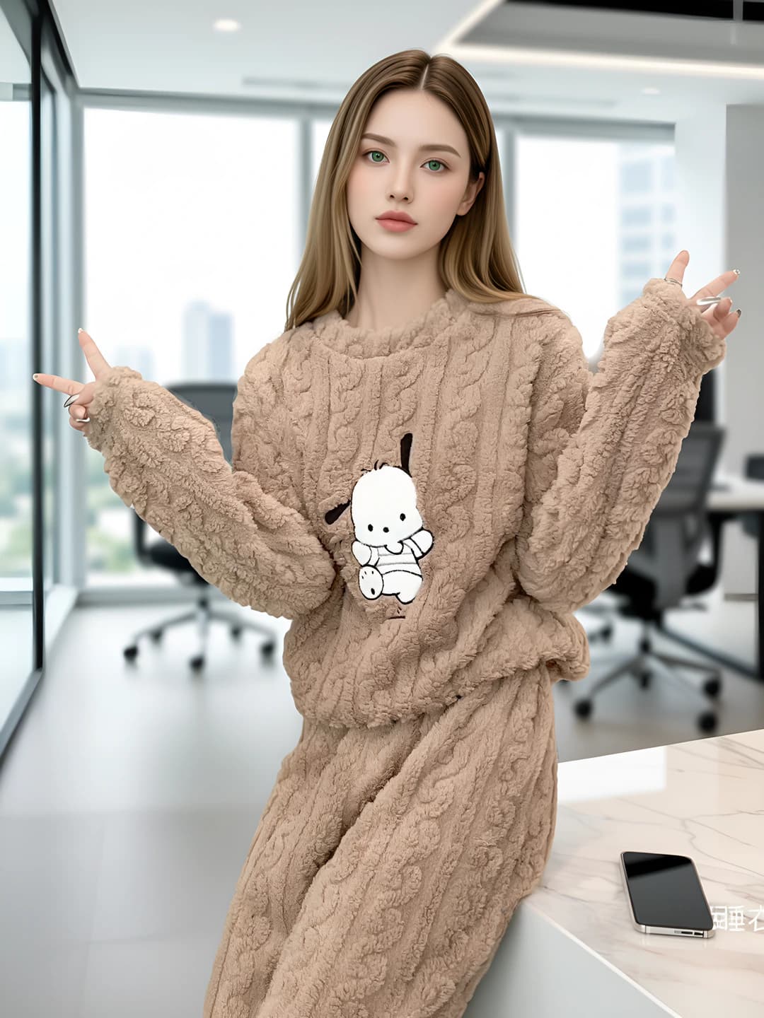 Кофейный