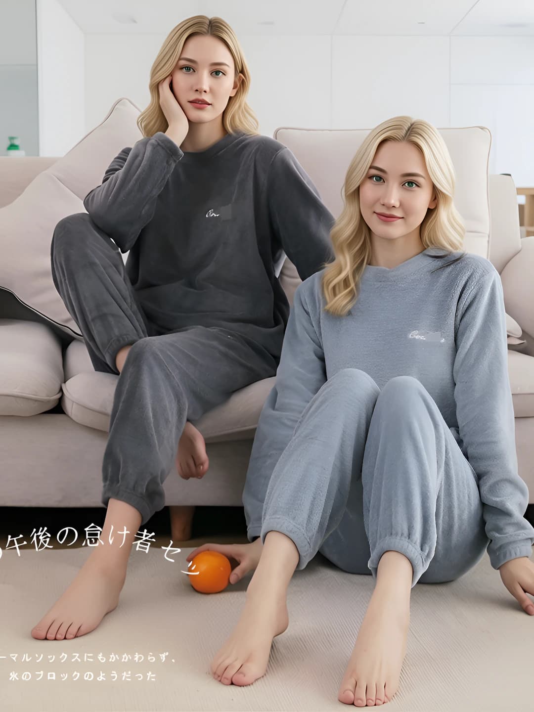 Women's winter warm coral fleece loungewear set: thickened, crew neck, long sleeve, ankle-length trousers