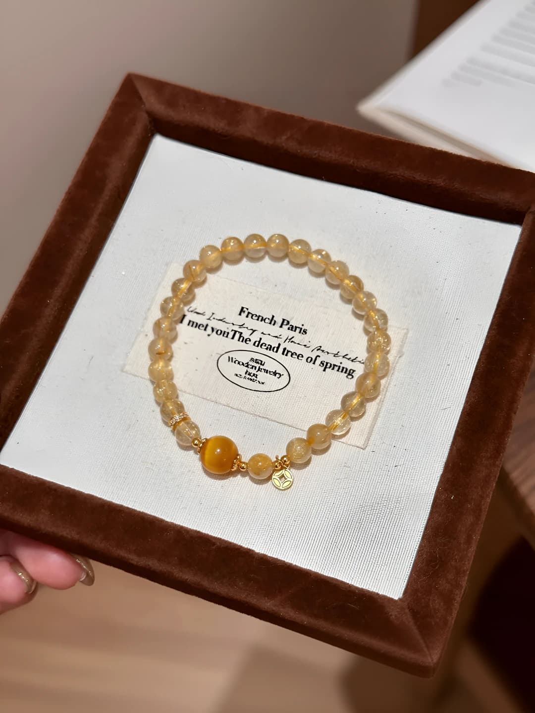 Gold inclusion rutile bracelet