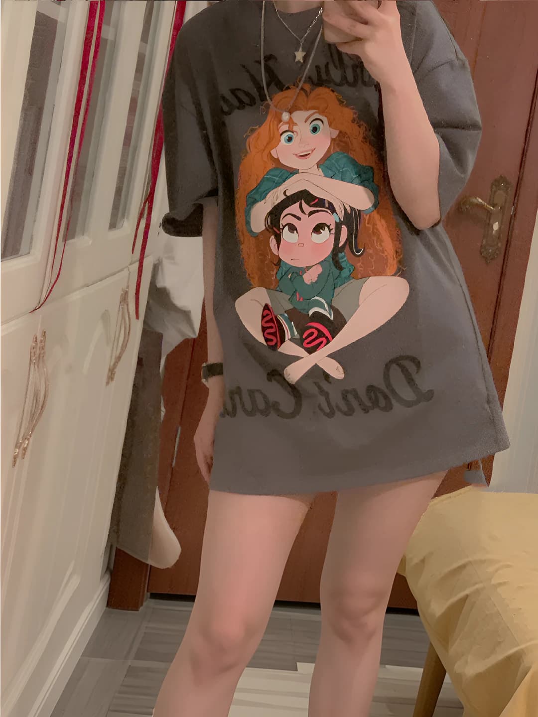 Серый