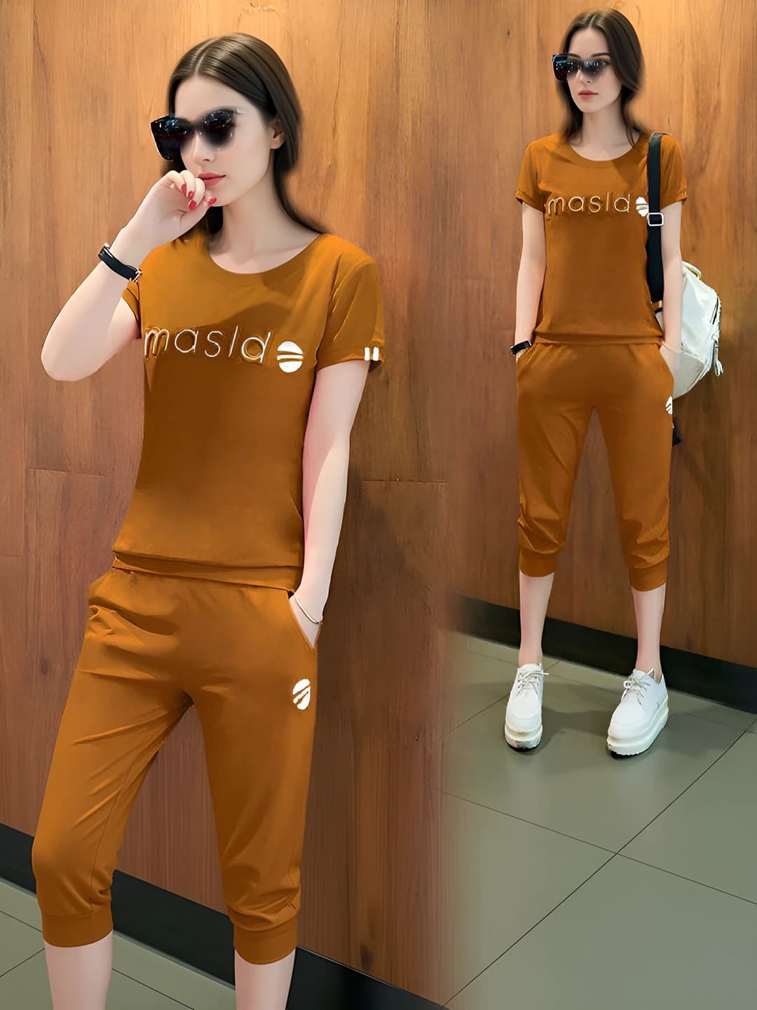 Кофейный