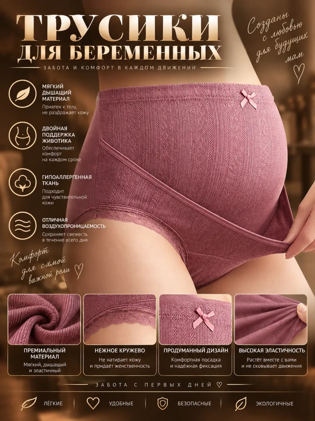 Women's low waist cotton briefs
