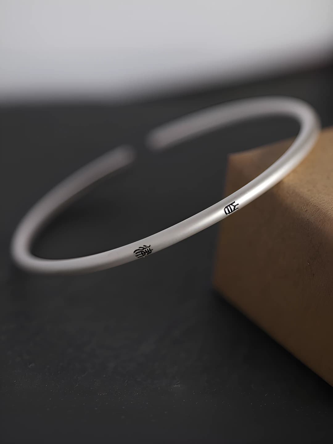 Self-discipline, matte silver