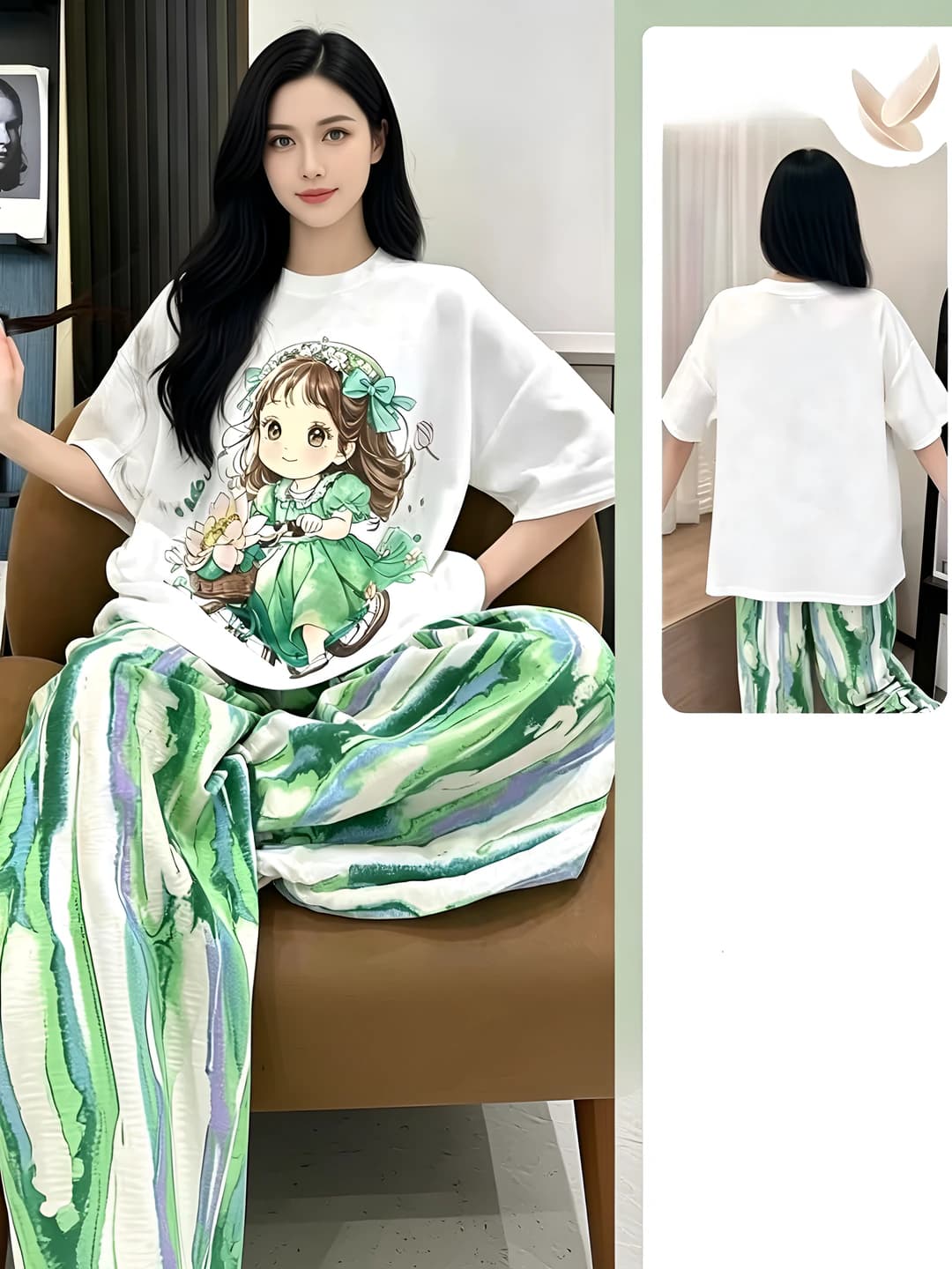 2104 Green Paint Girl (with breast pads)