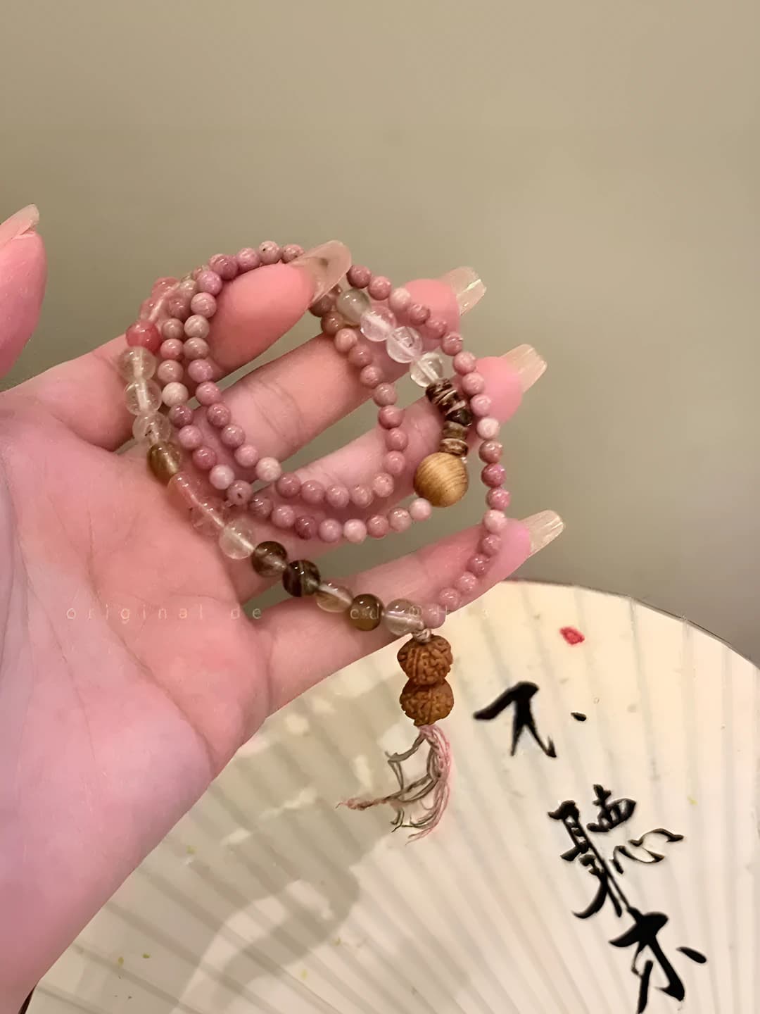 Pink Three-Layer Bracelet