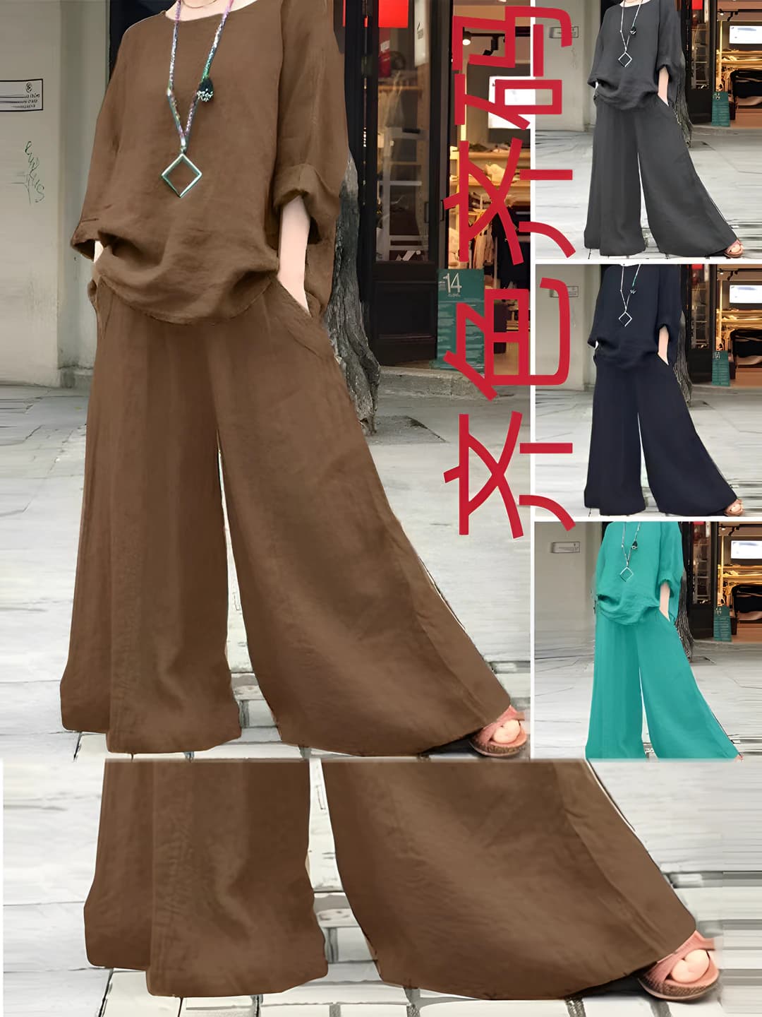 Ayollar uchun 2026 kundalik bo'sh (oversize) bir rangli chennel mato to'plami: uzun yengli ko'ylak-shirt va shim