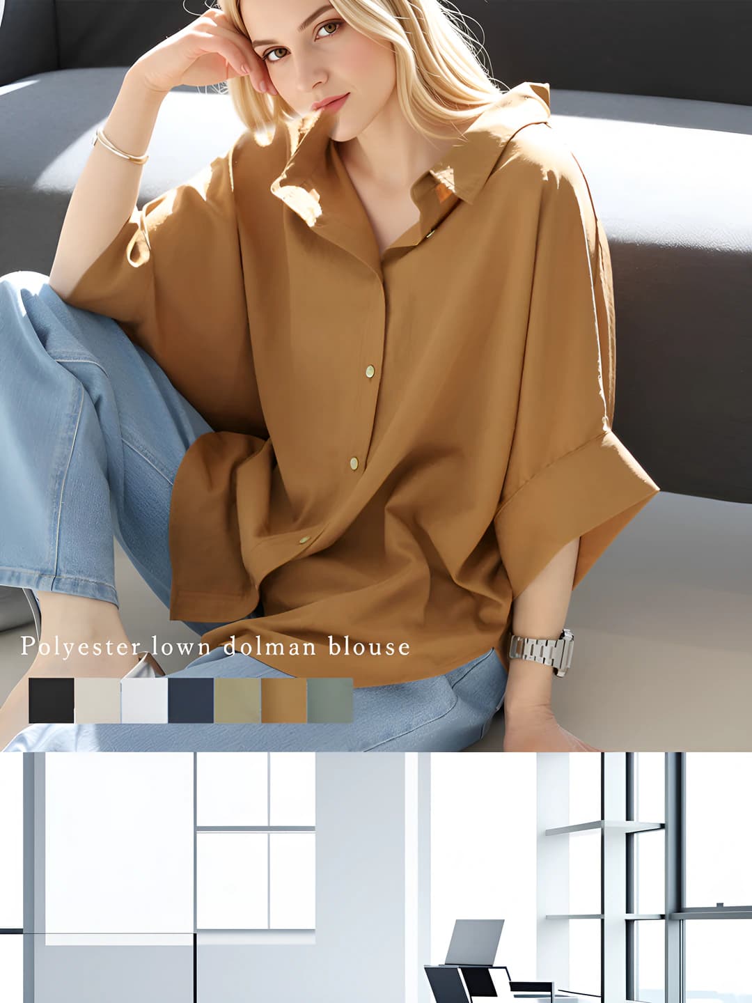 Ayollar uchun 2026 yilgi yozgi bir rangli bo'sh (oversize) ko'ylak-shirt, qaytarma yoqa, yarim yeng, nozik ko'rsatadigan