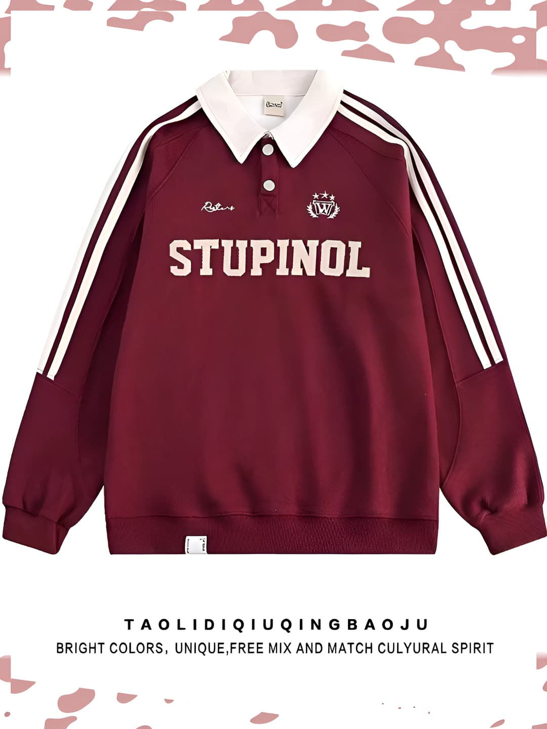 Бордовый