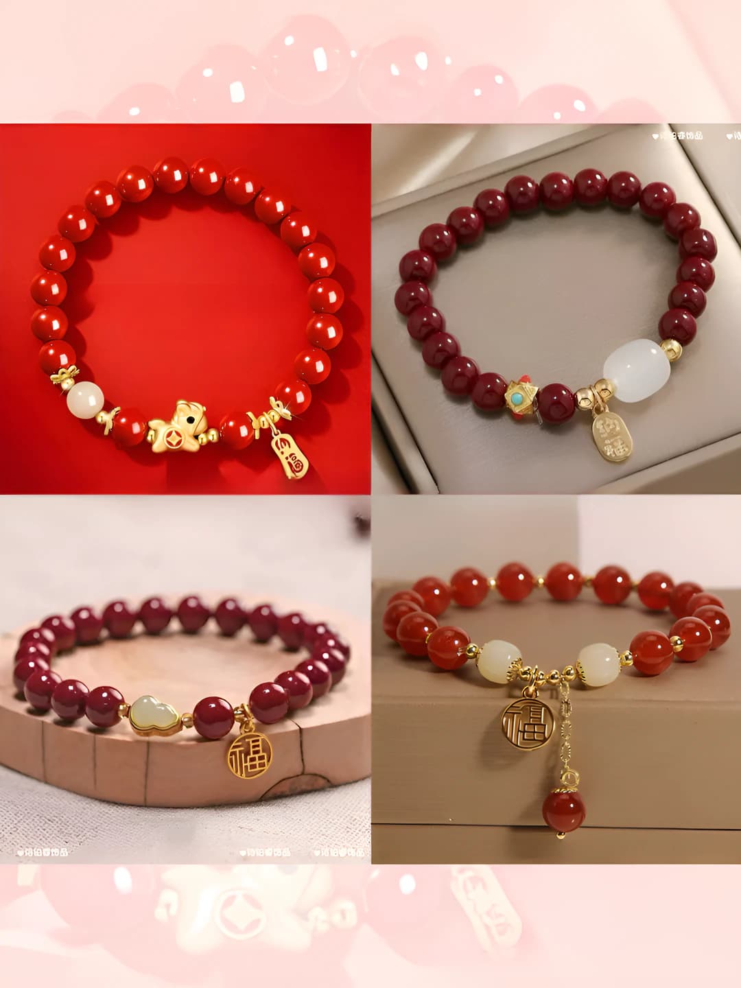 Cinnabar, 4 pcs
