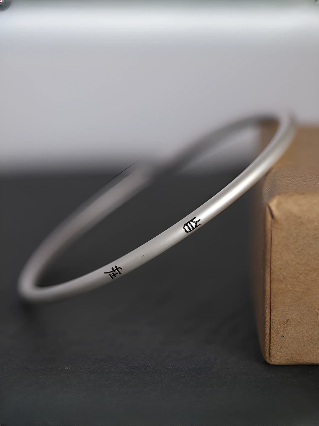 Freedom, matte silver
