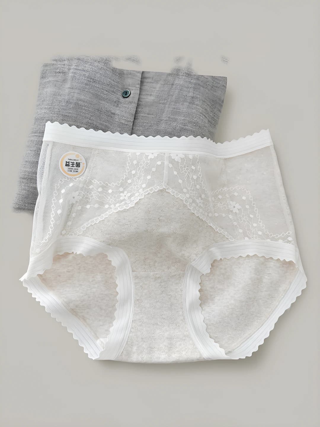 Apricot grey