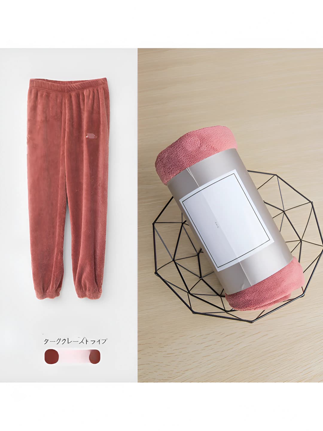 Single Pants-Dark Red