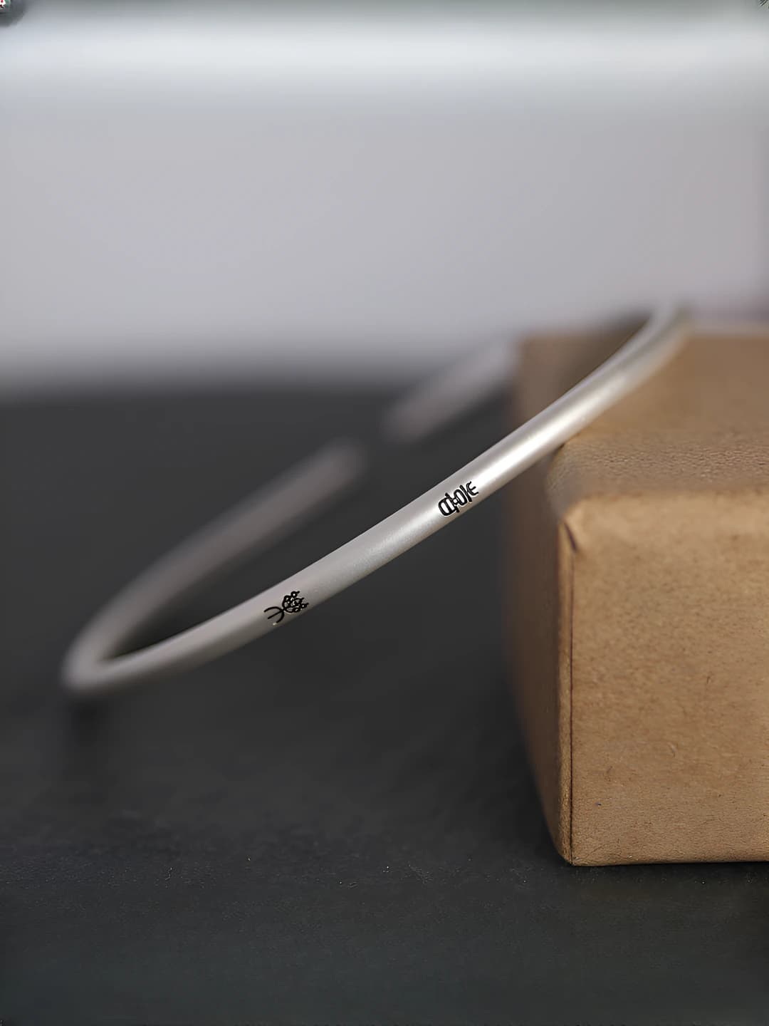 Joy, matte silver