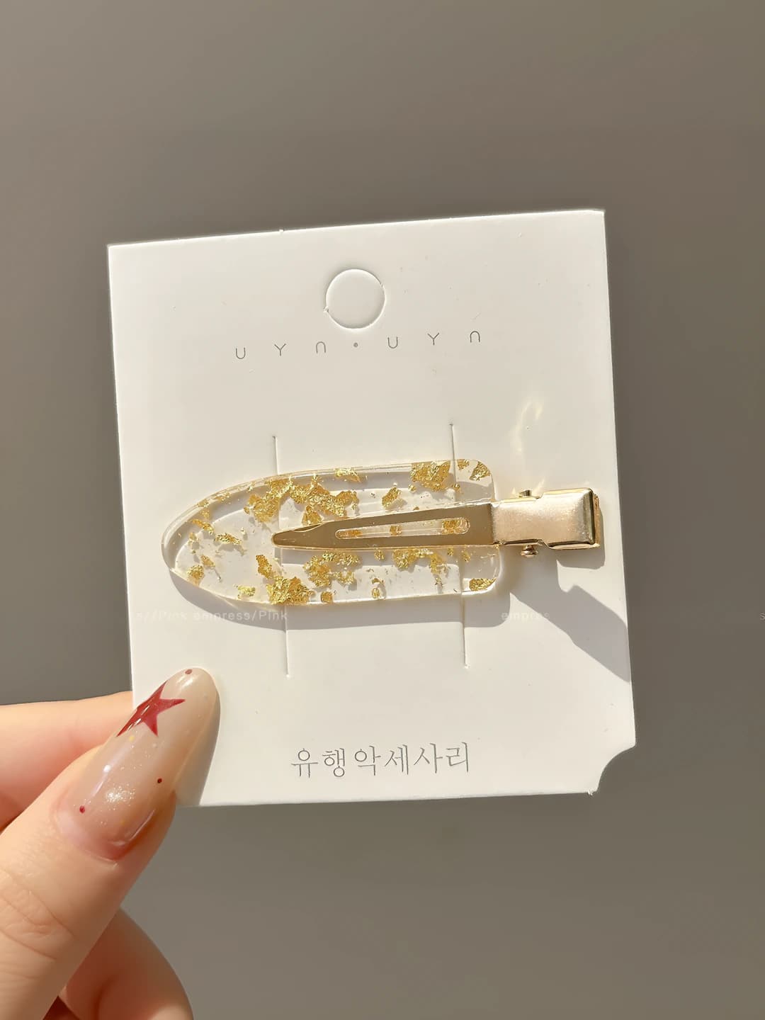 4# Clear gold foil