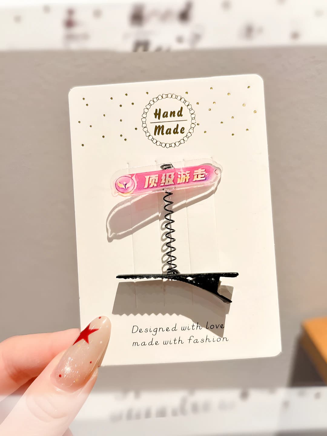 4# Walking - base clip approx 4 cm, accessory approx 4 cm