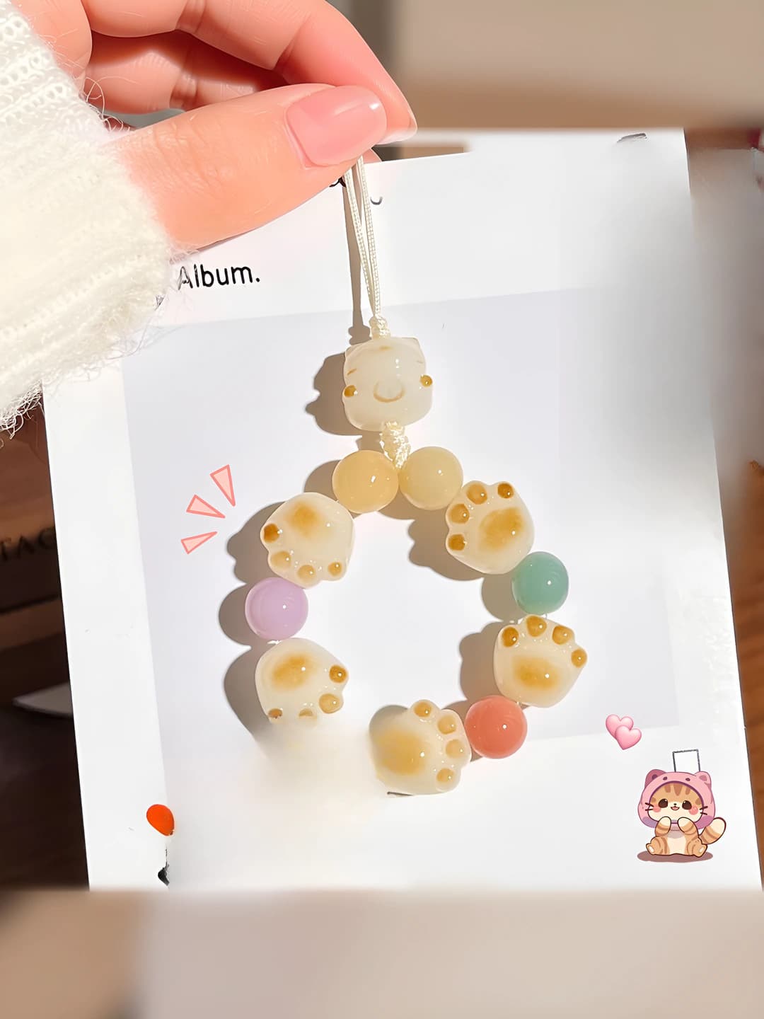 Yule phone chain