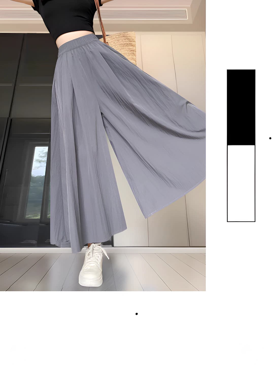 Grey - Shorty