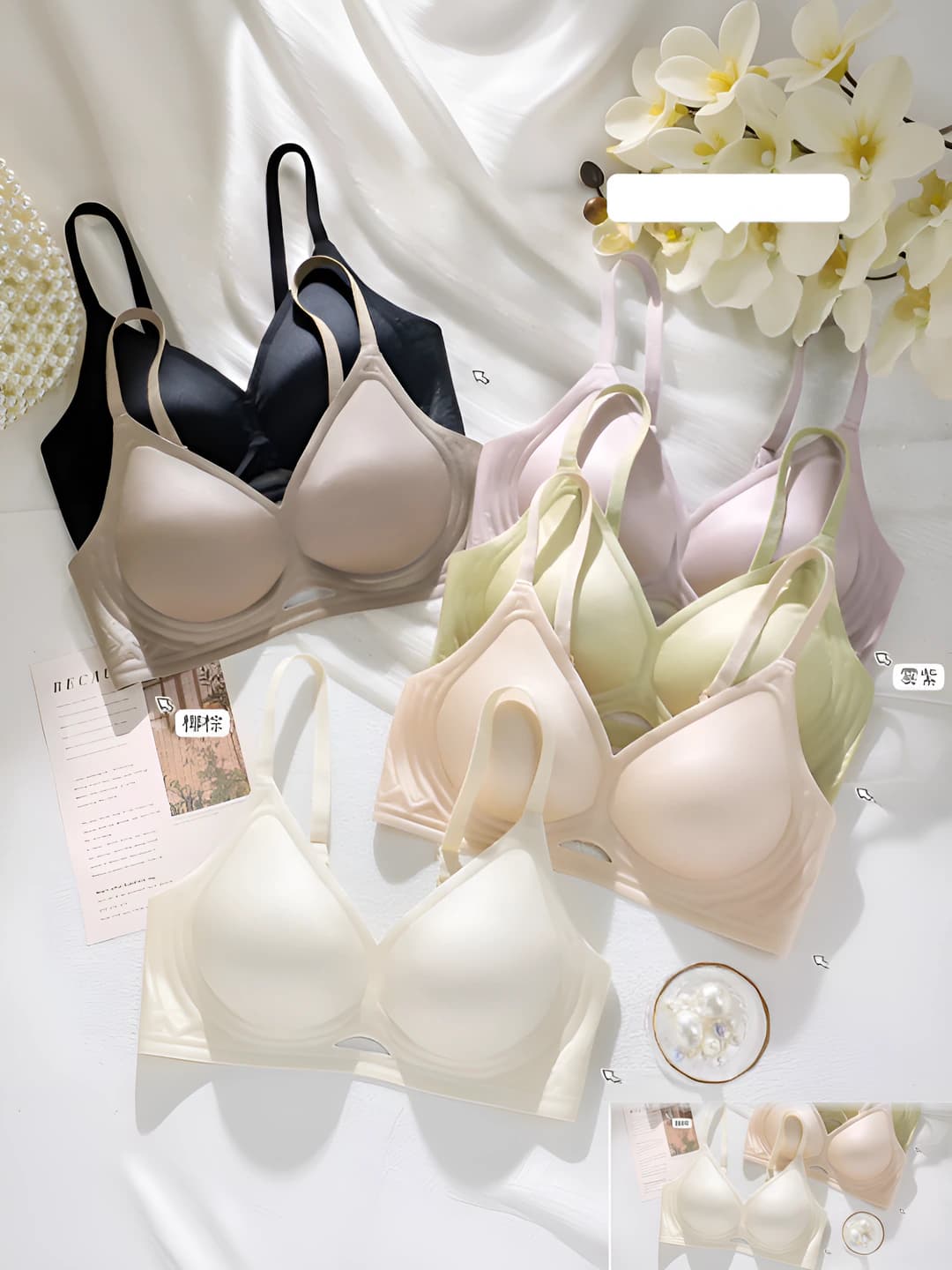 Women's summer bra: seamless, breathable, ultra-thin, soft support, wireless, 3/4 cup, luxury style