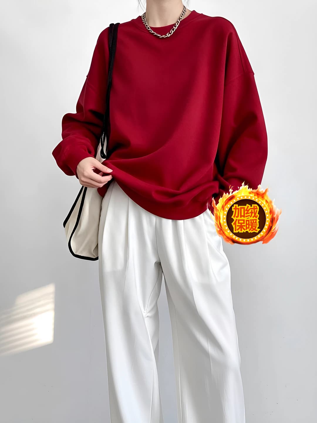 Wine red, cotton, crewneck, fleece lined