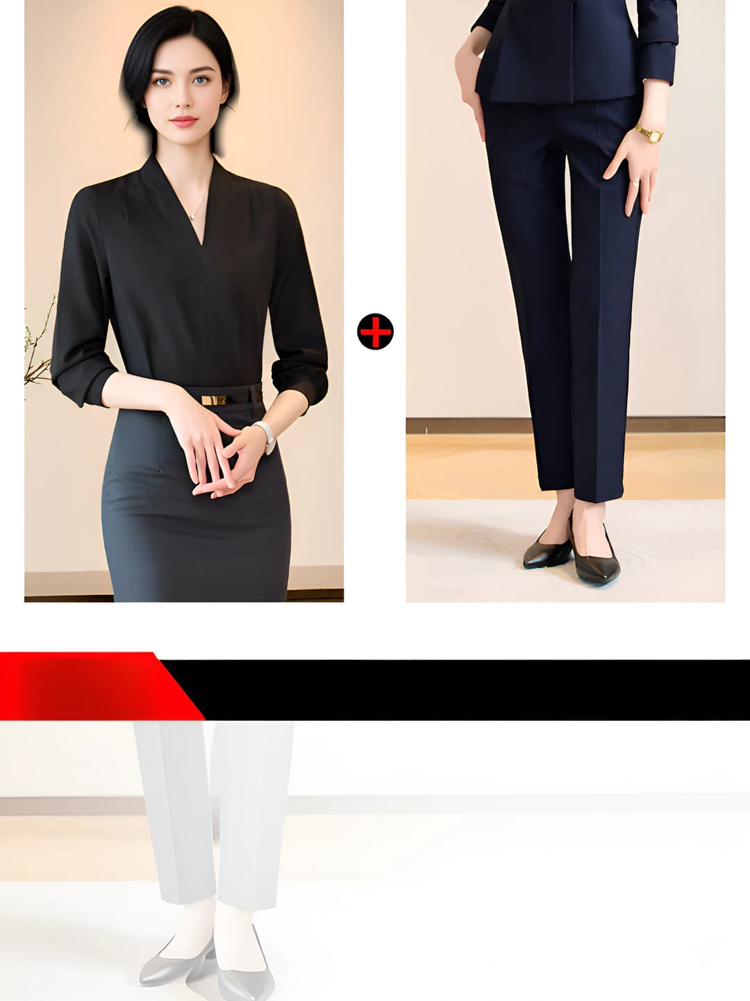 Black shirt + dark blue pants