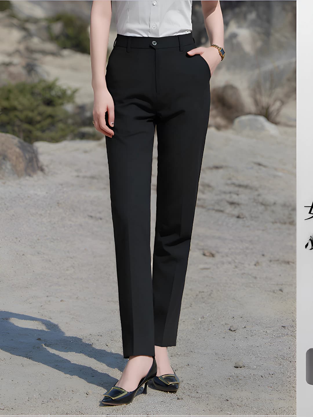 Women's Black Trousers, Single