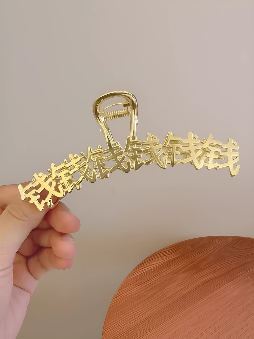 Gold money clip