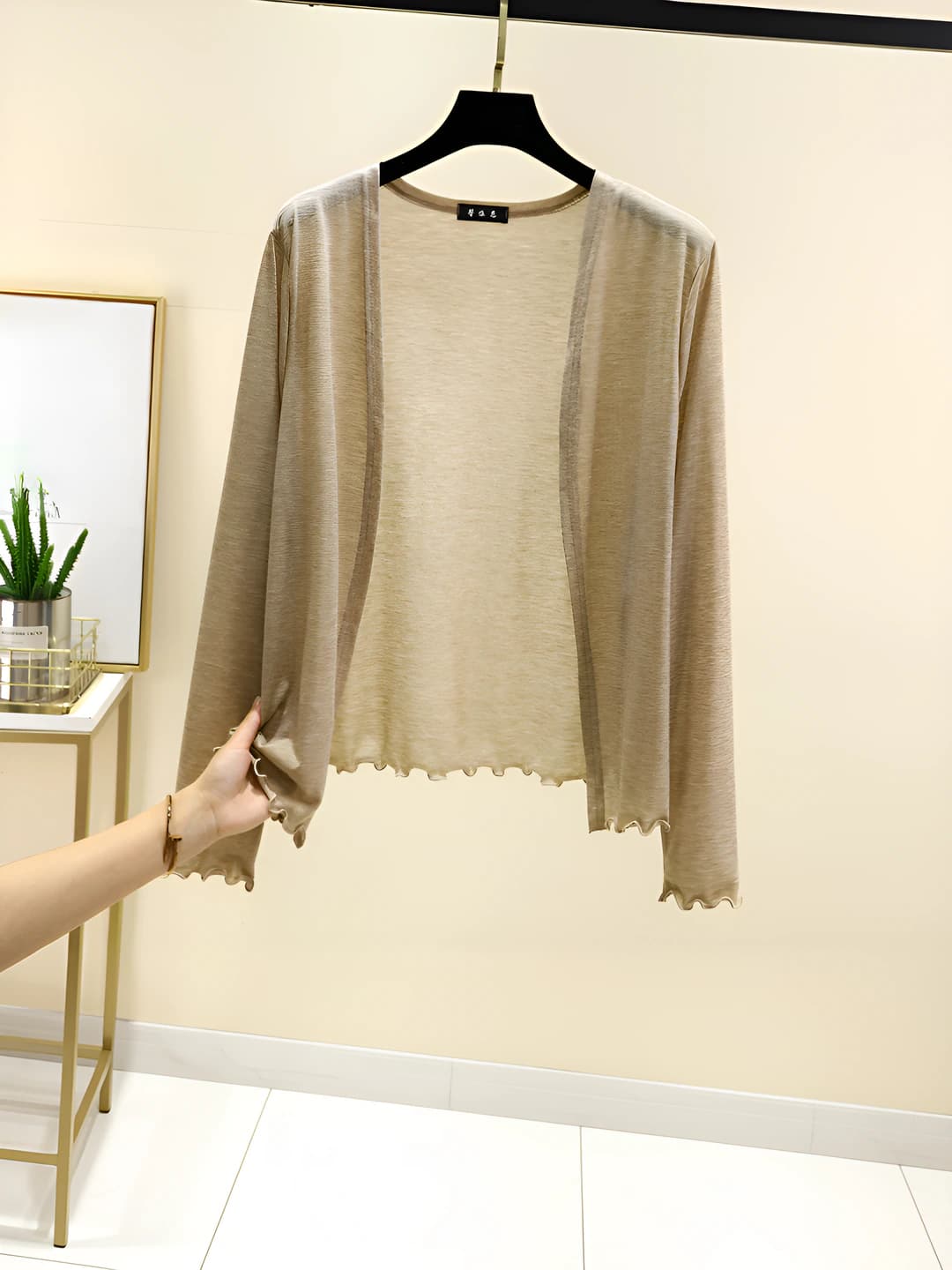 Khaki