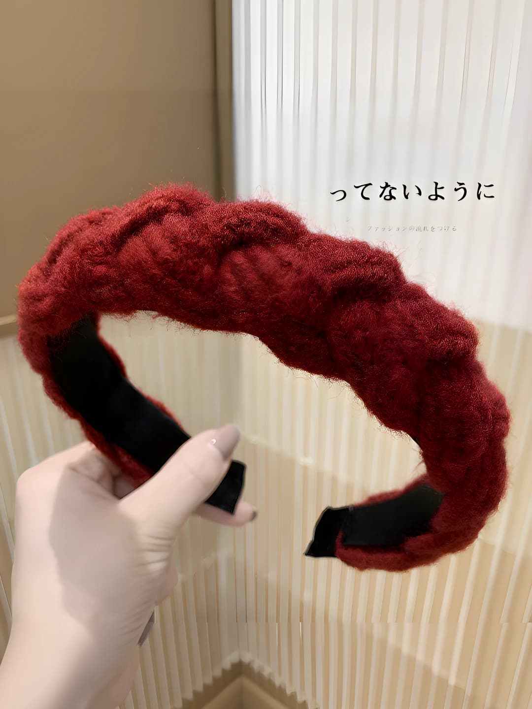 Wine red