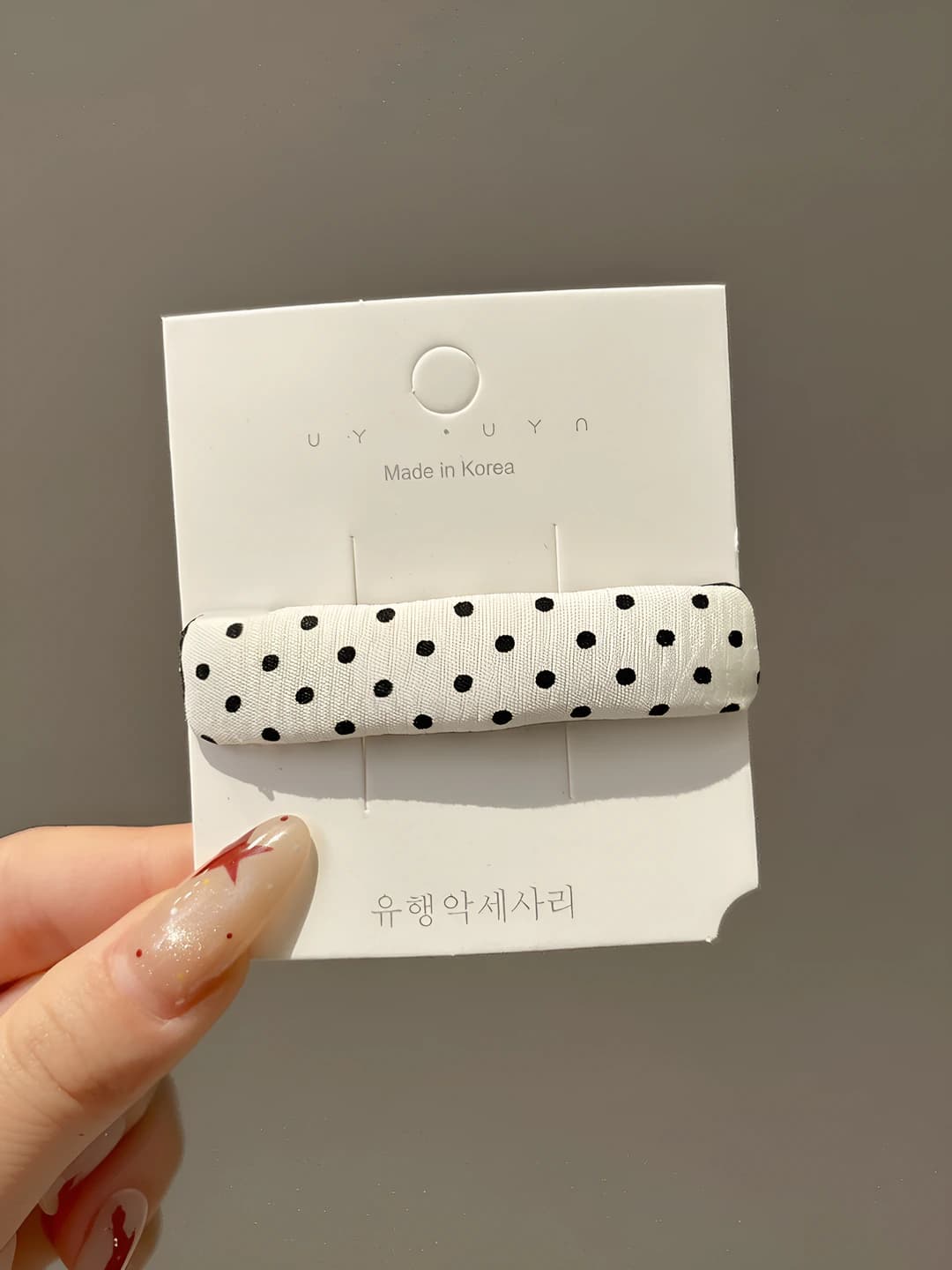 2# Rectangular polka dot (white) 1 pc