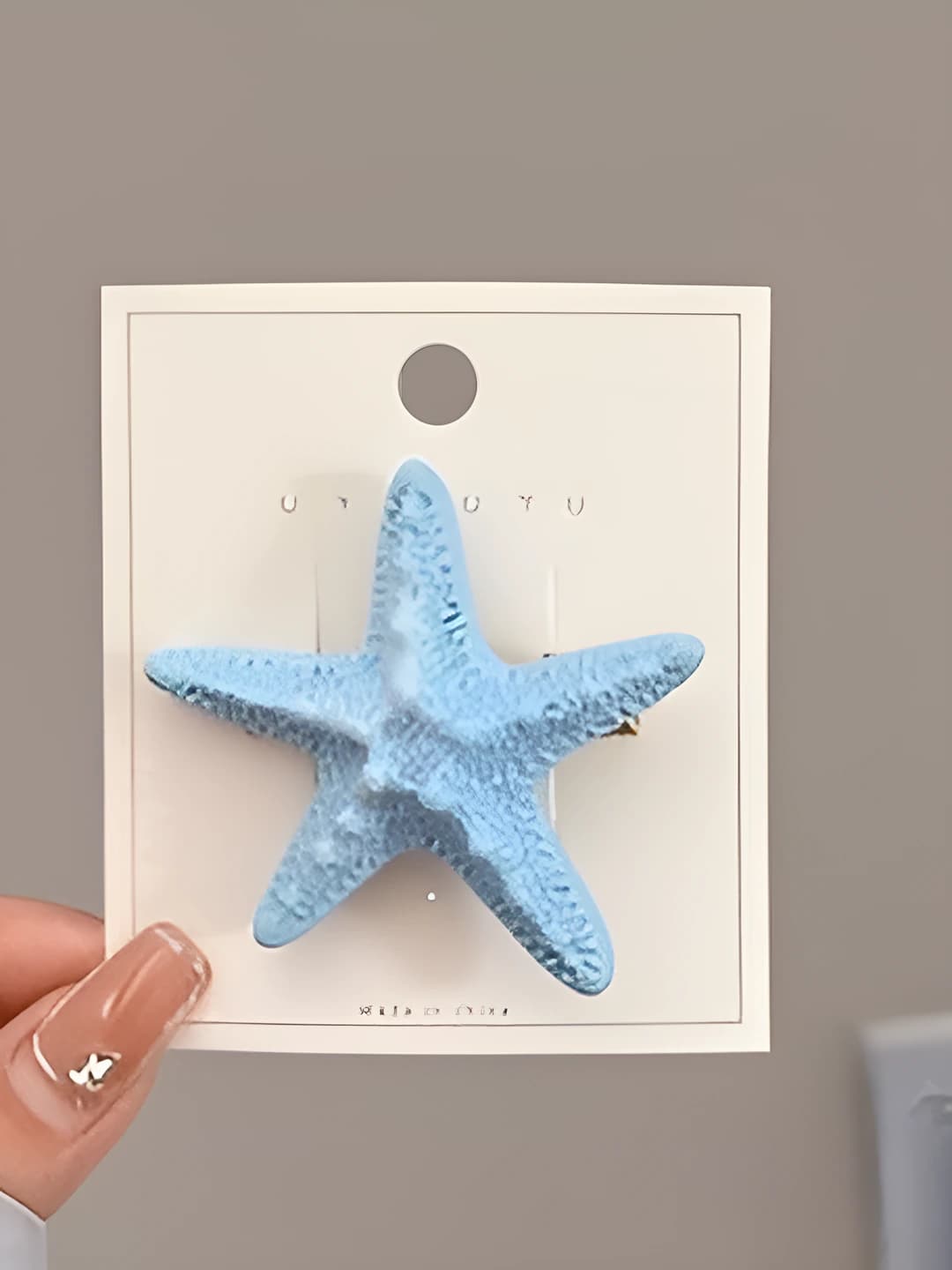 1# Морская звезда, синий, 5.5 см