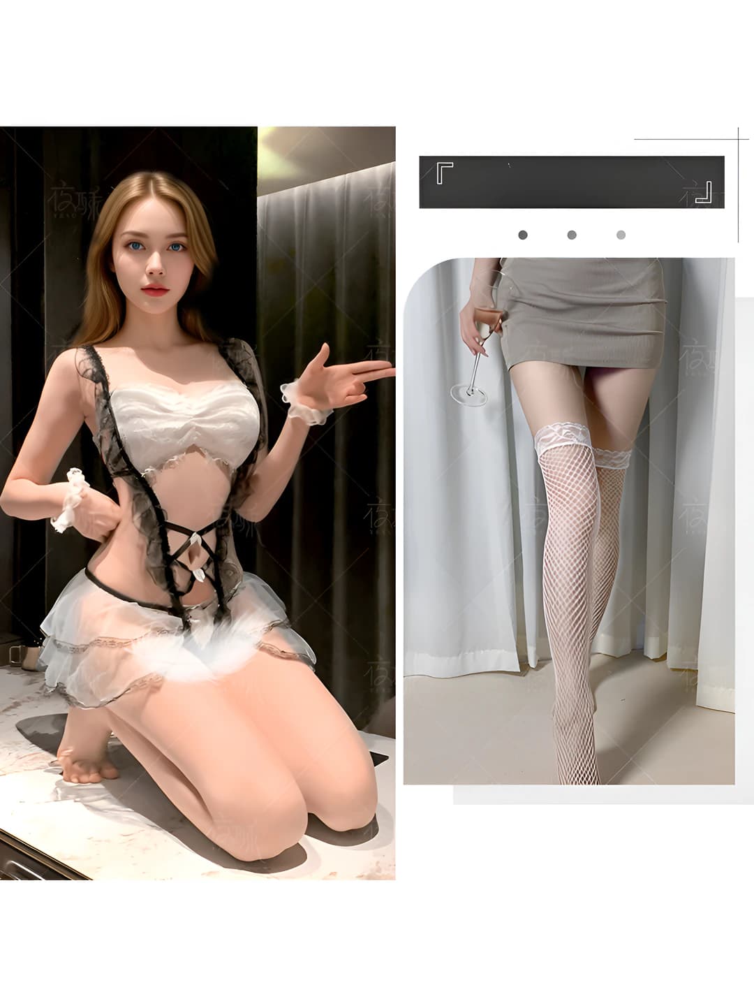 White set + white fishnet stockings