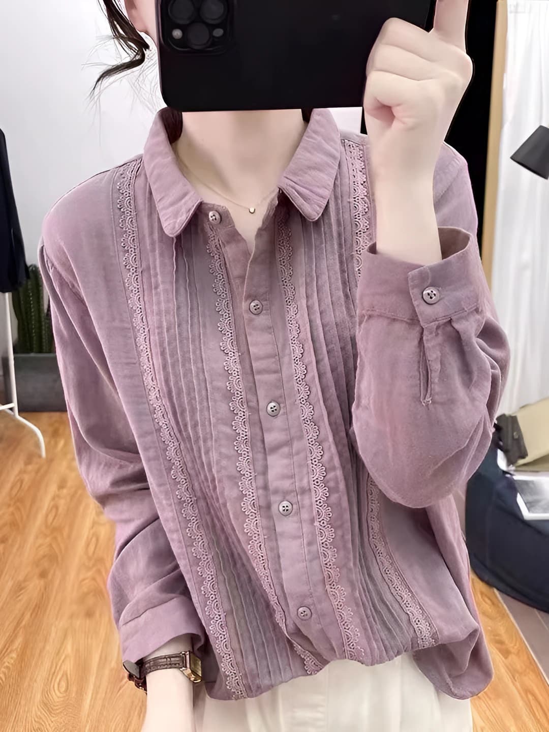 Лавандовый