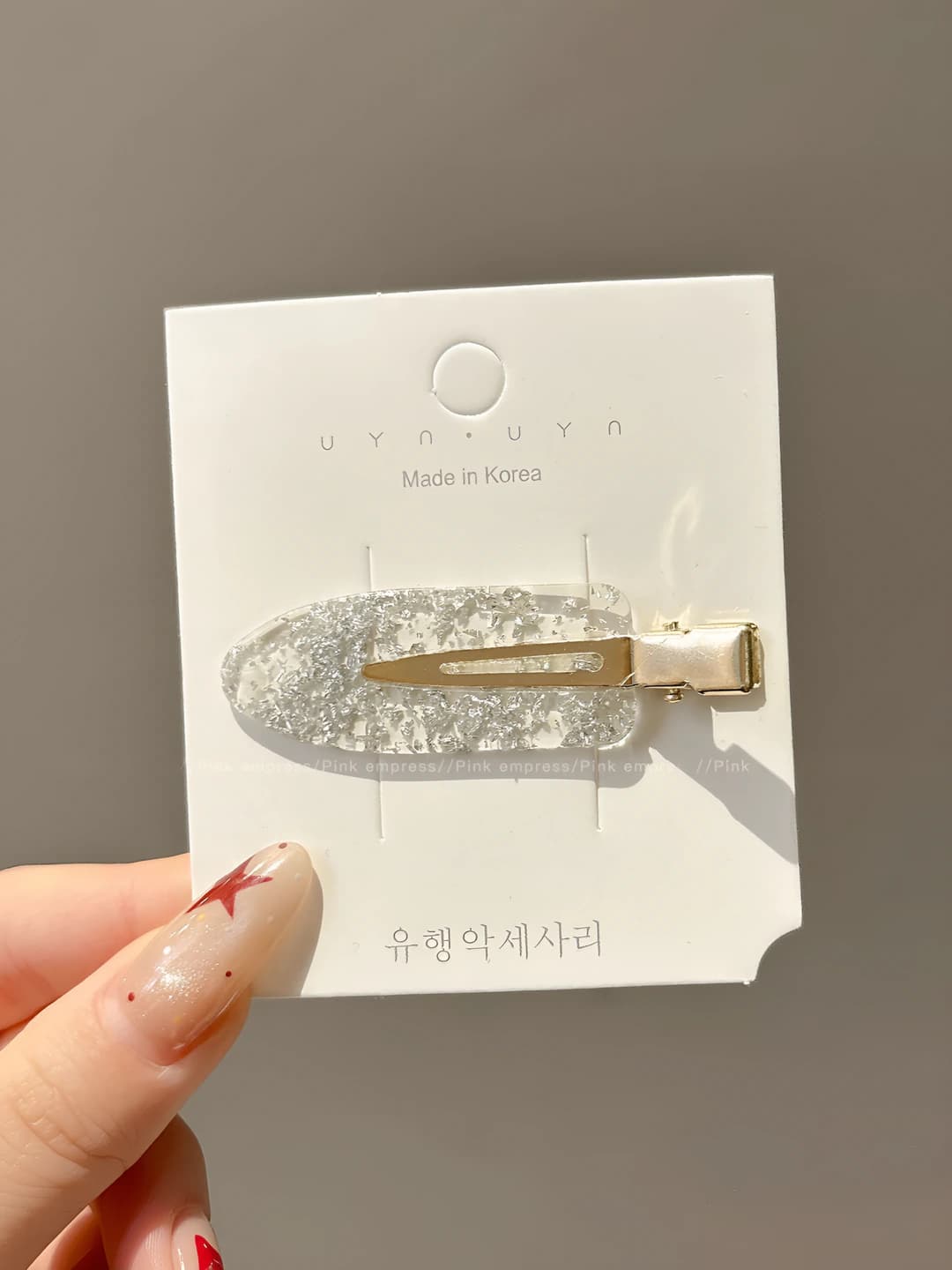5# Clear silver foil
