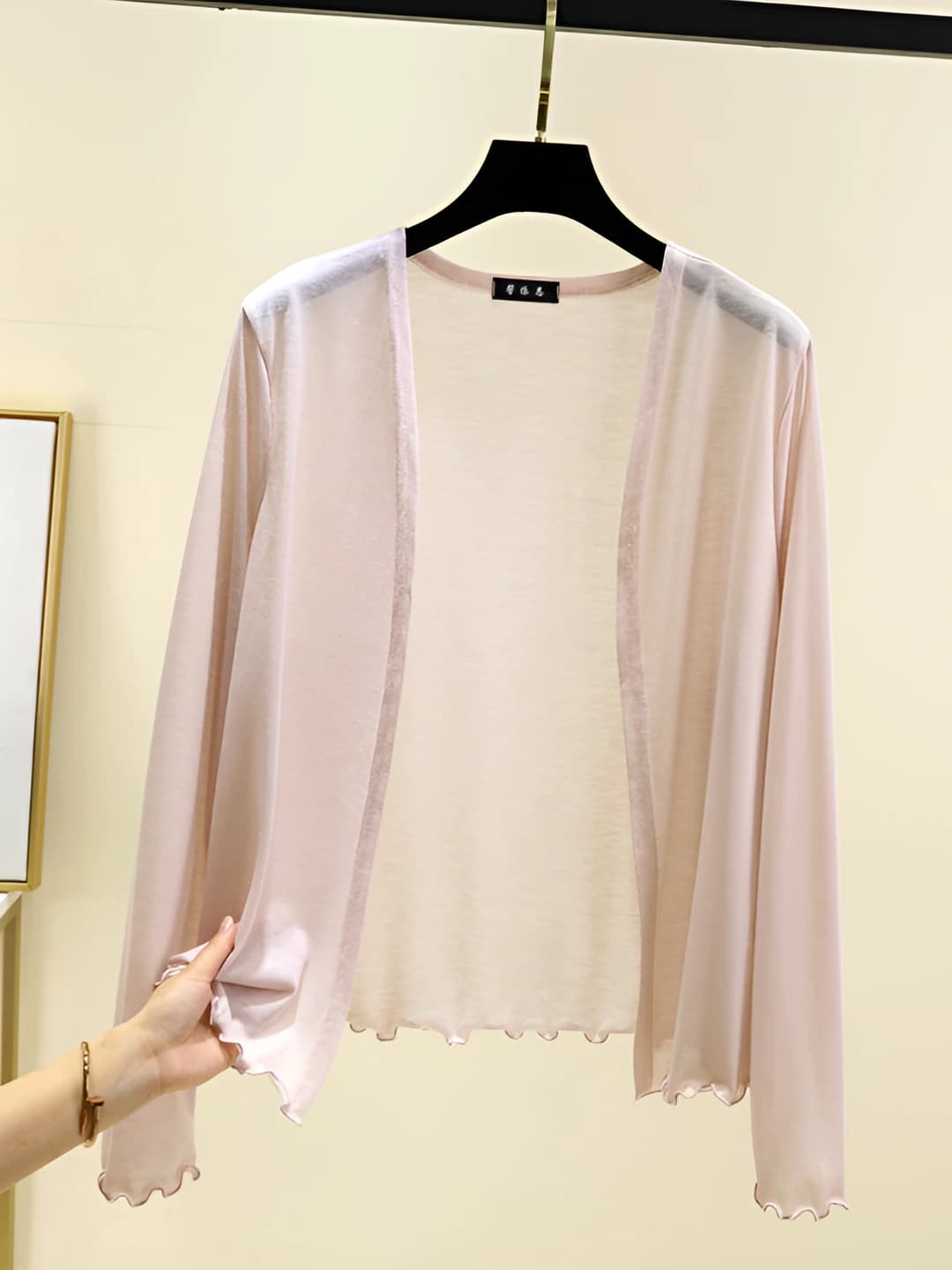 Light pink