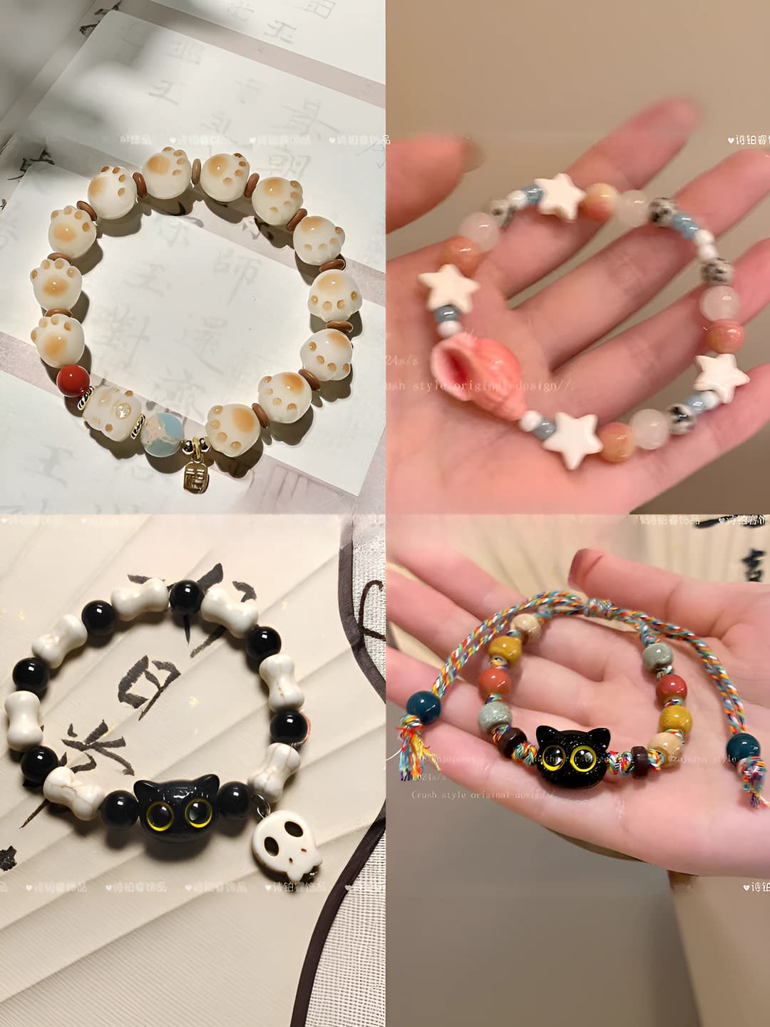 Women's spring-summer bracelet: handmade, mixed materials, animal design element, Japanese-Korean style, fresh sweet style