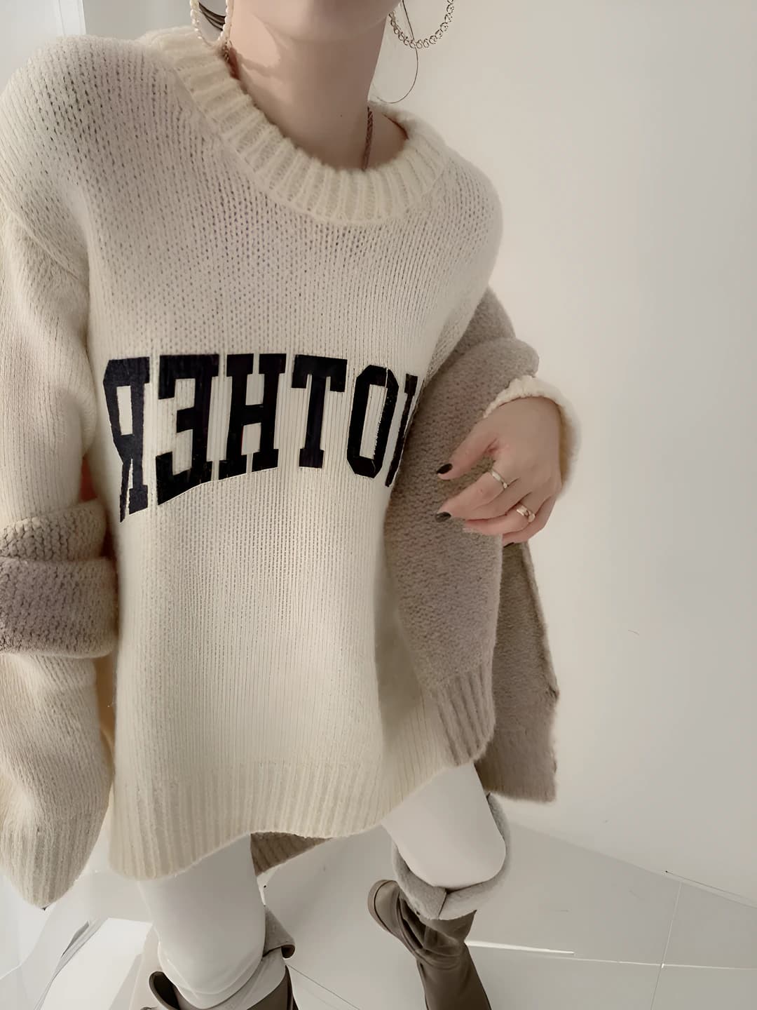 Молочный