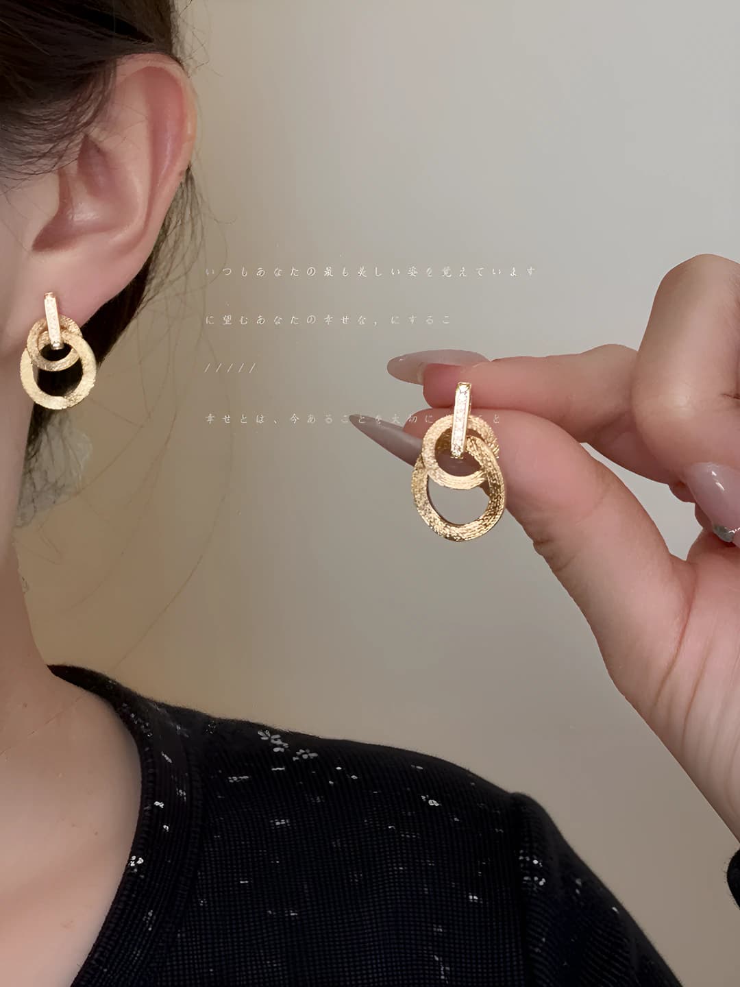 Women's retro double-ring geometric metal stud earrings