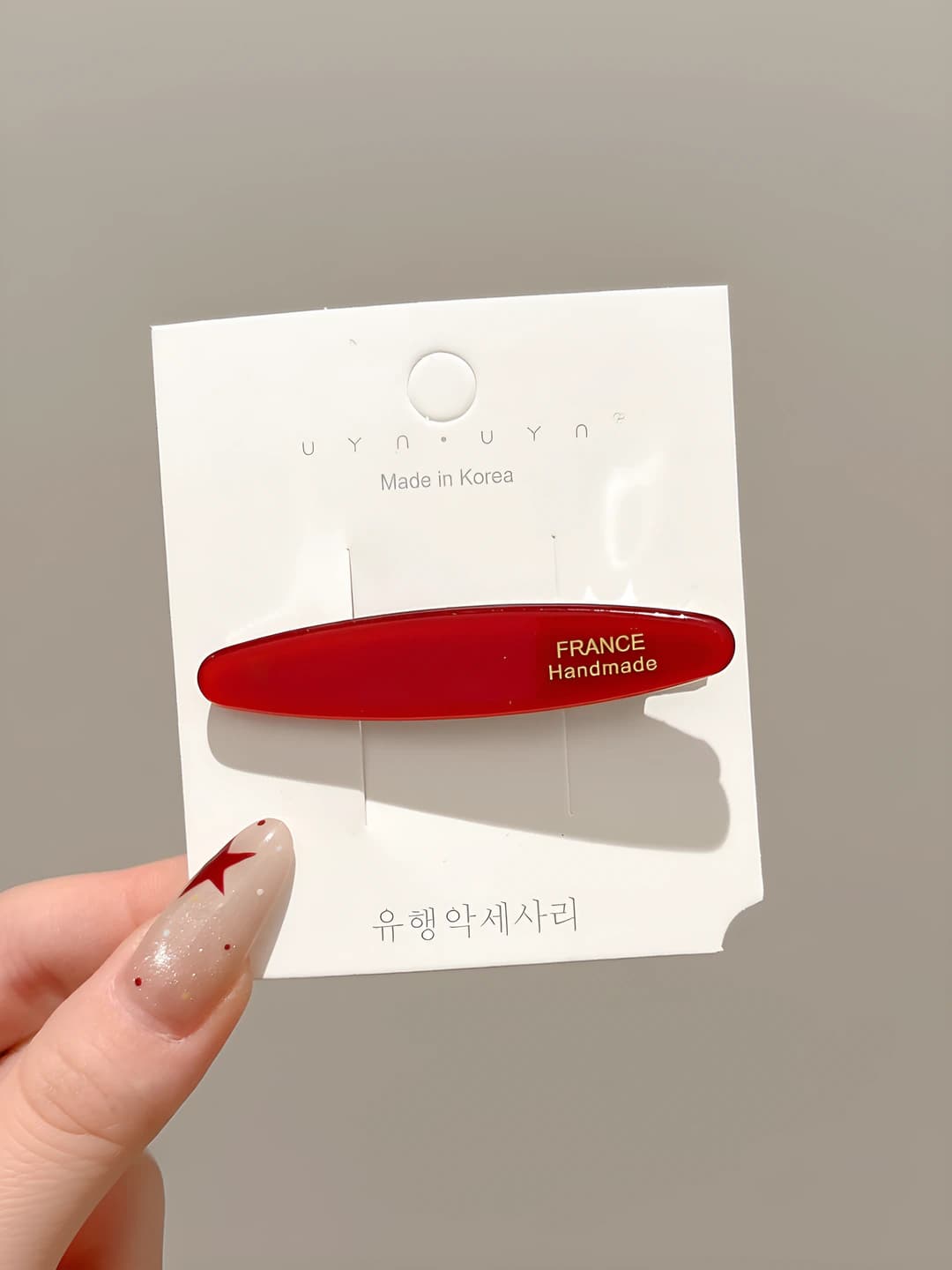 1# Red, ~6.2 cm
