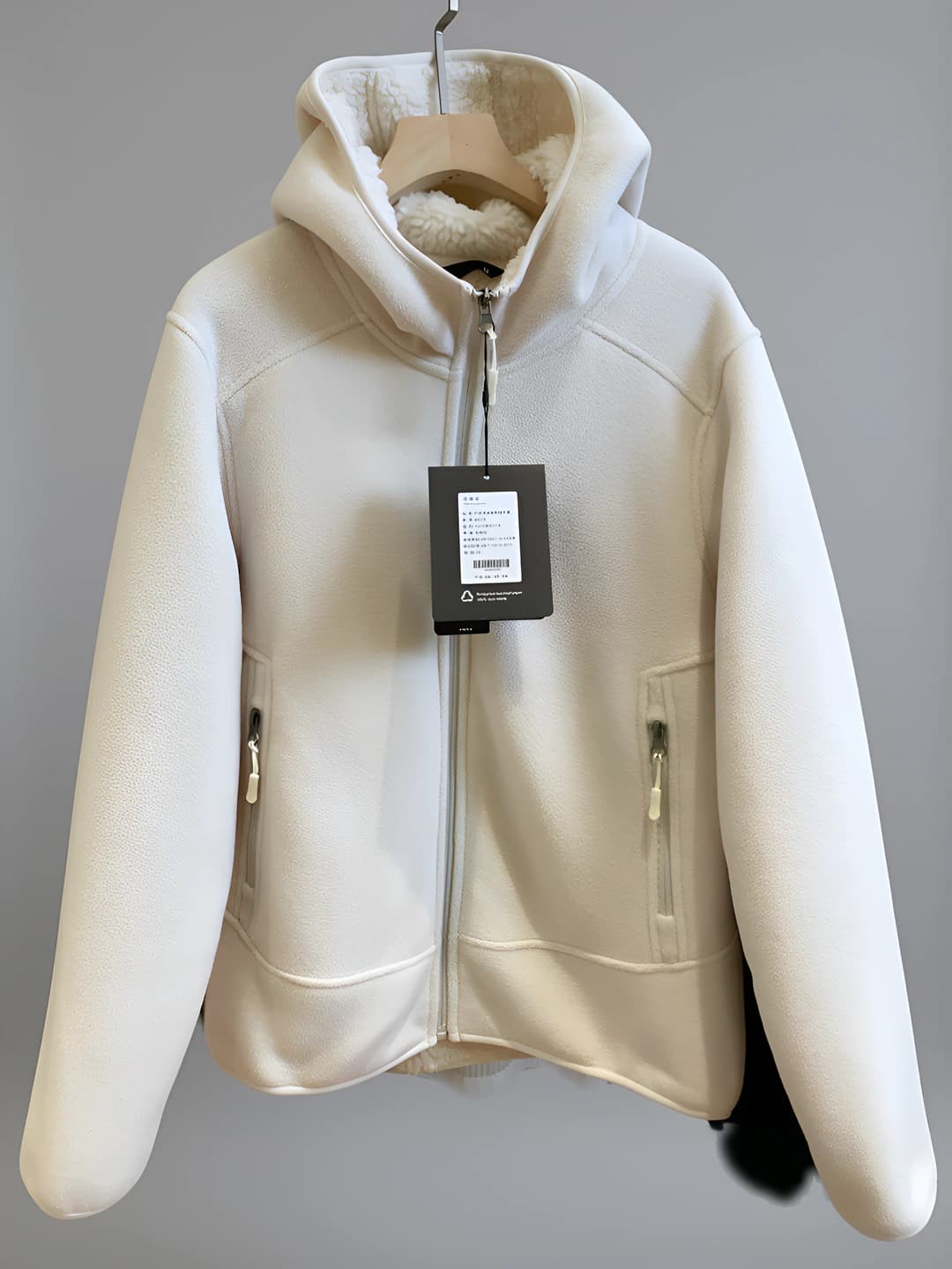 Hooded - Off-white