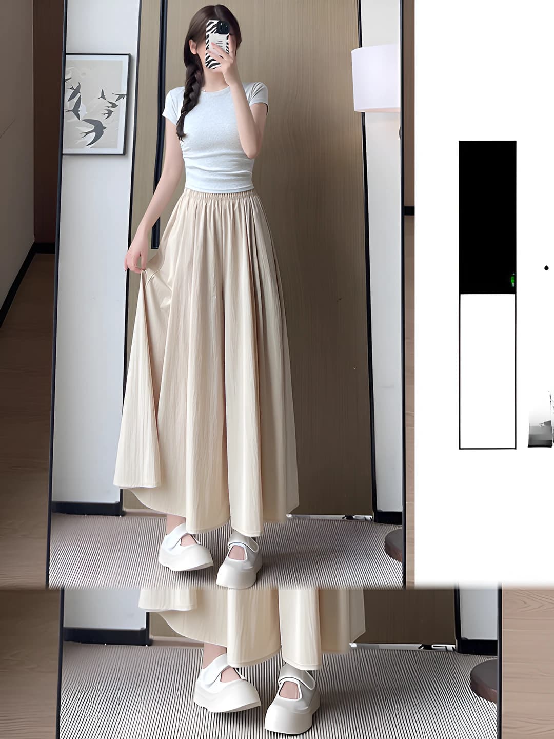 Milk apricot - Tall