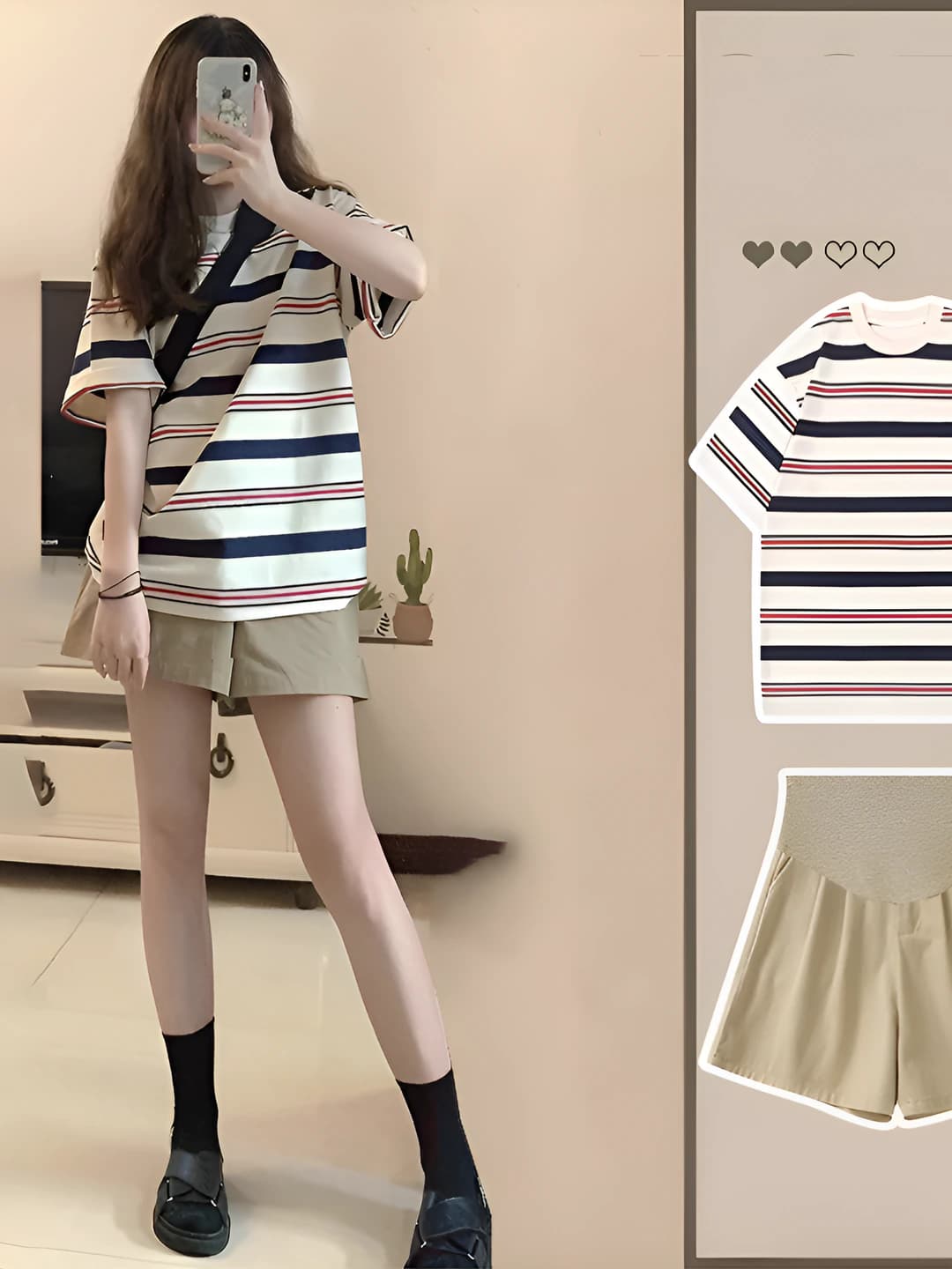 Colorful Striped Set