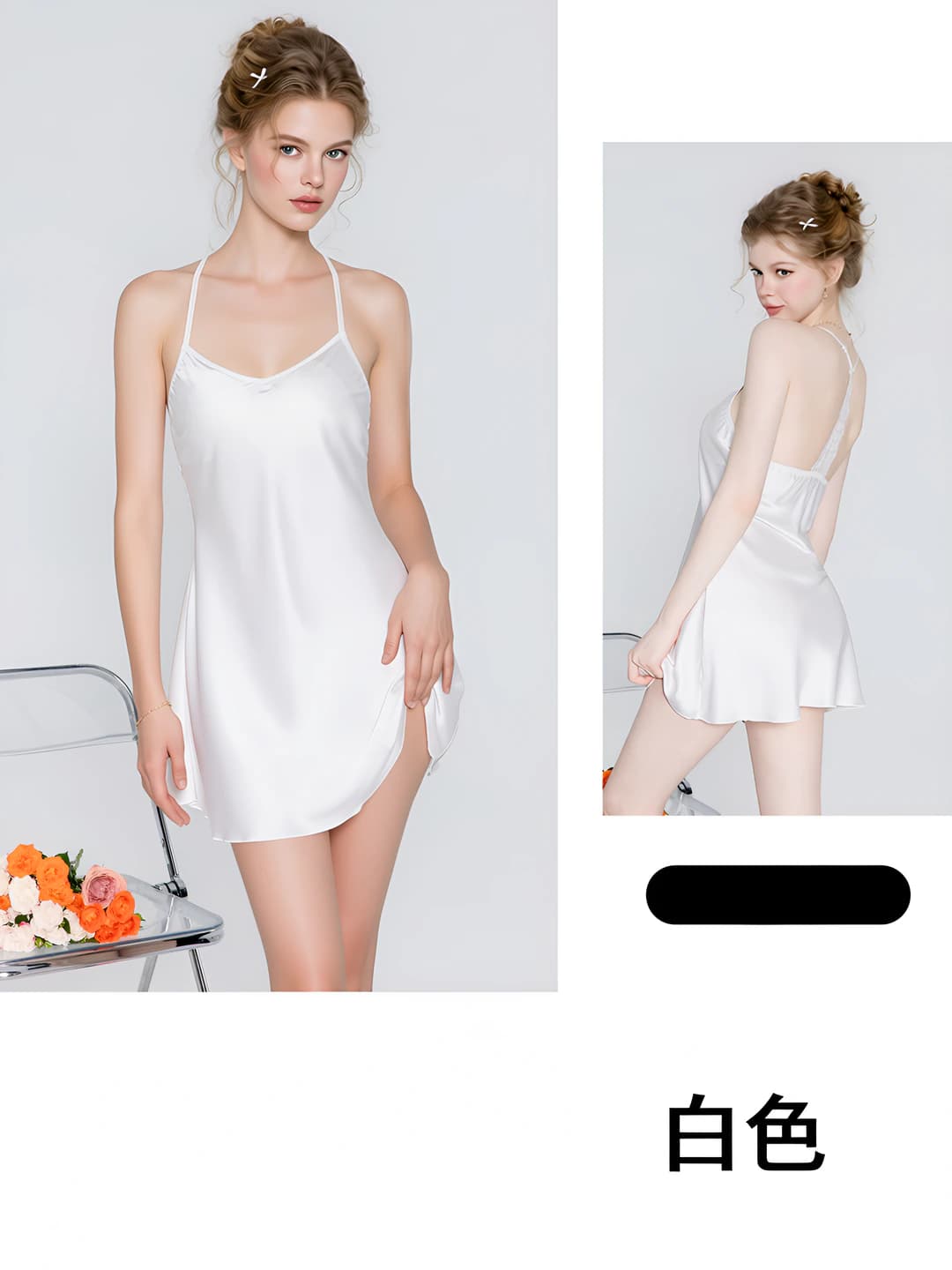 6842 white (sleepwear)