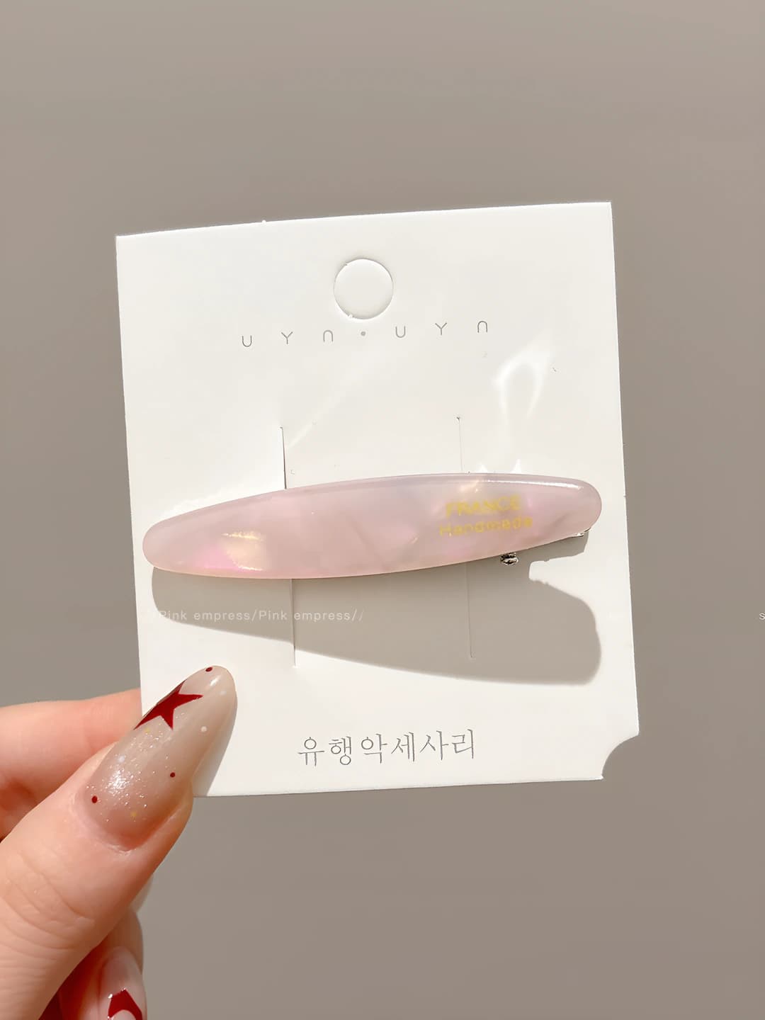 5# Textured pink 6.2 cm
