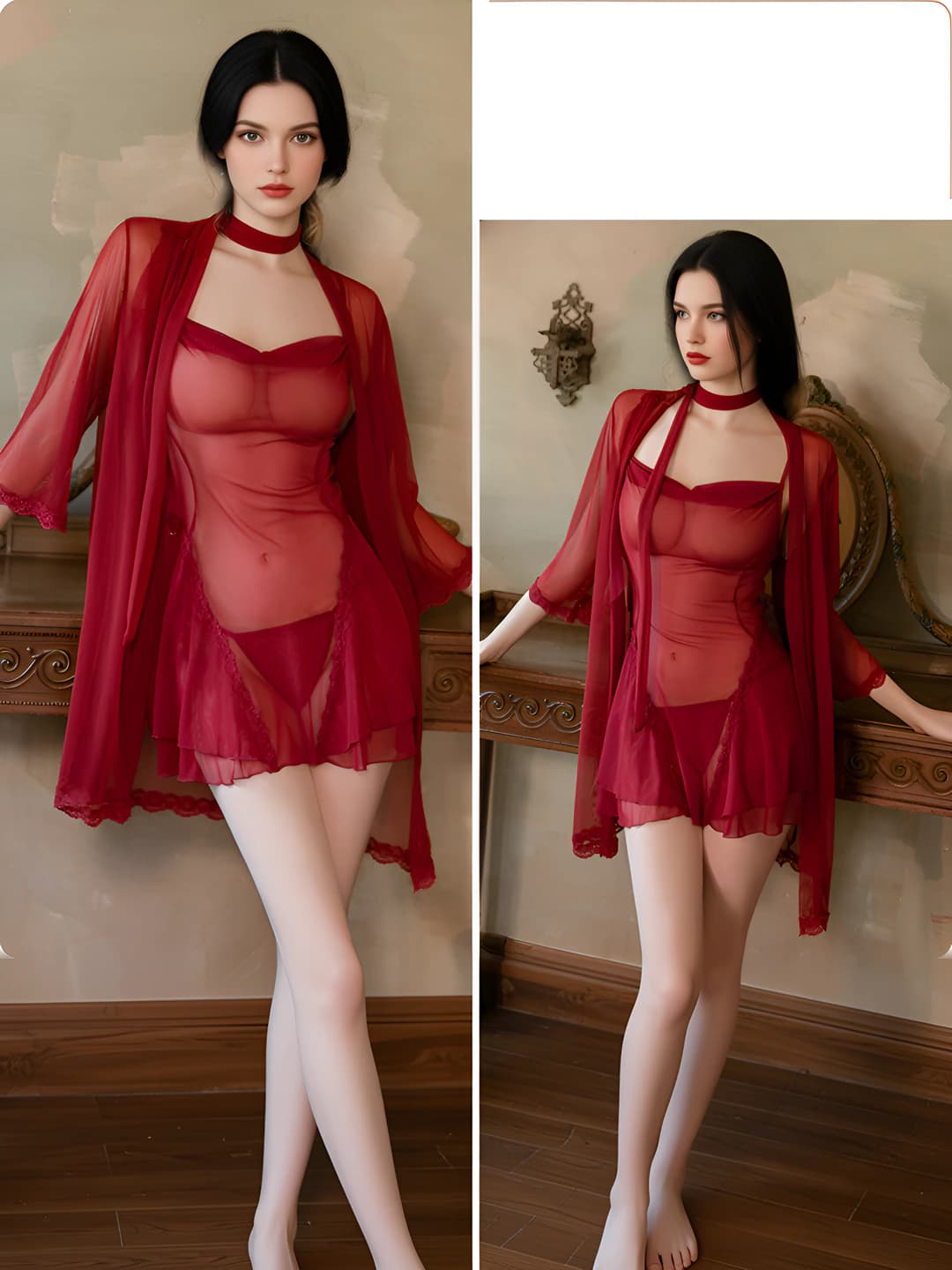 3952 Red Date (Outer Coat + Belt)