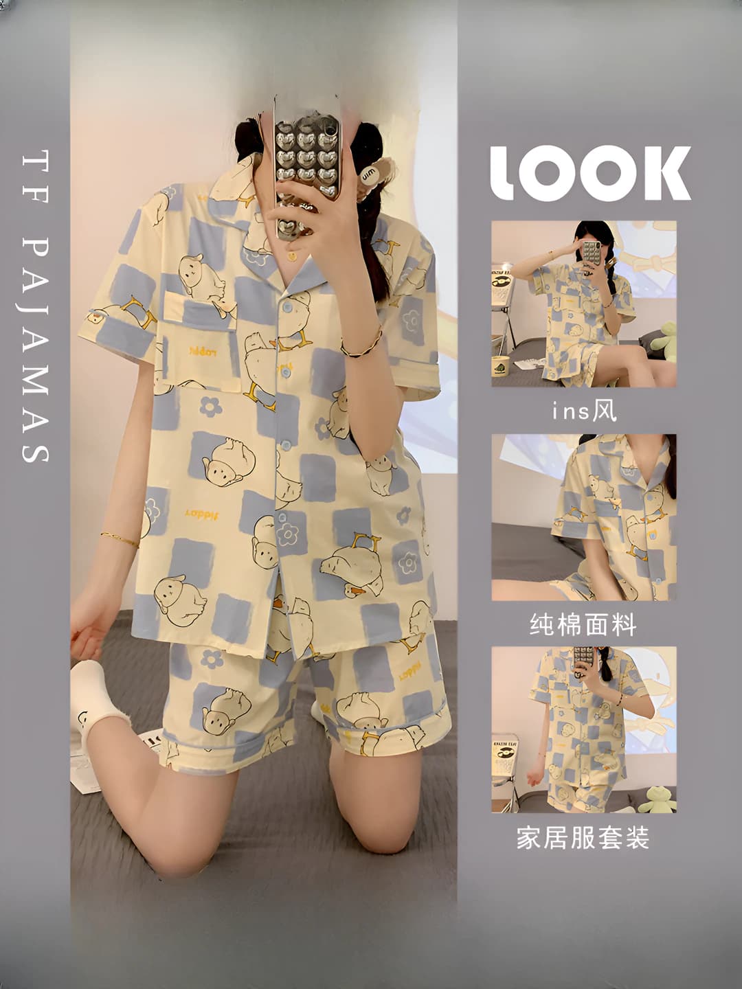 Women's summer pure cotton pajama set: short-sleeve top and shorts, checked pattern, thin, lapel collar