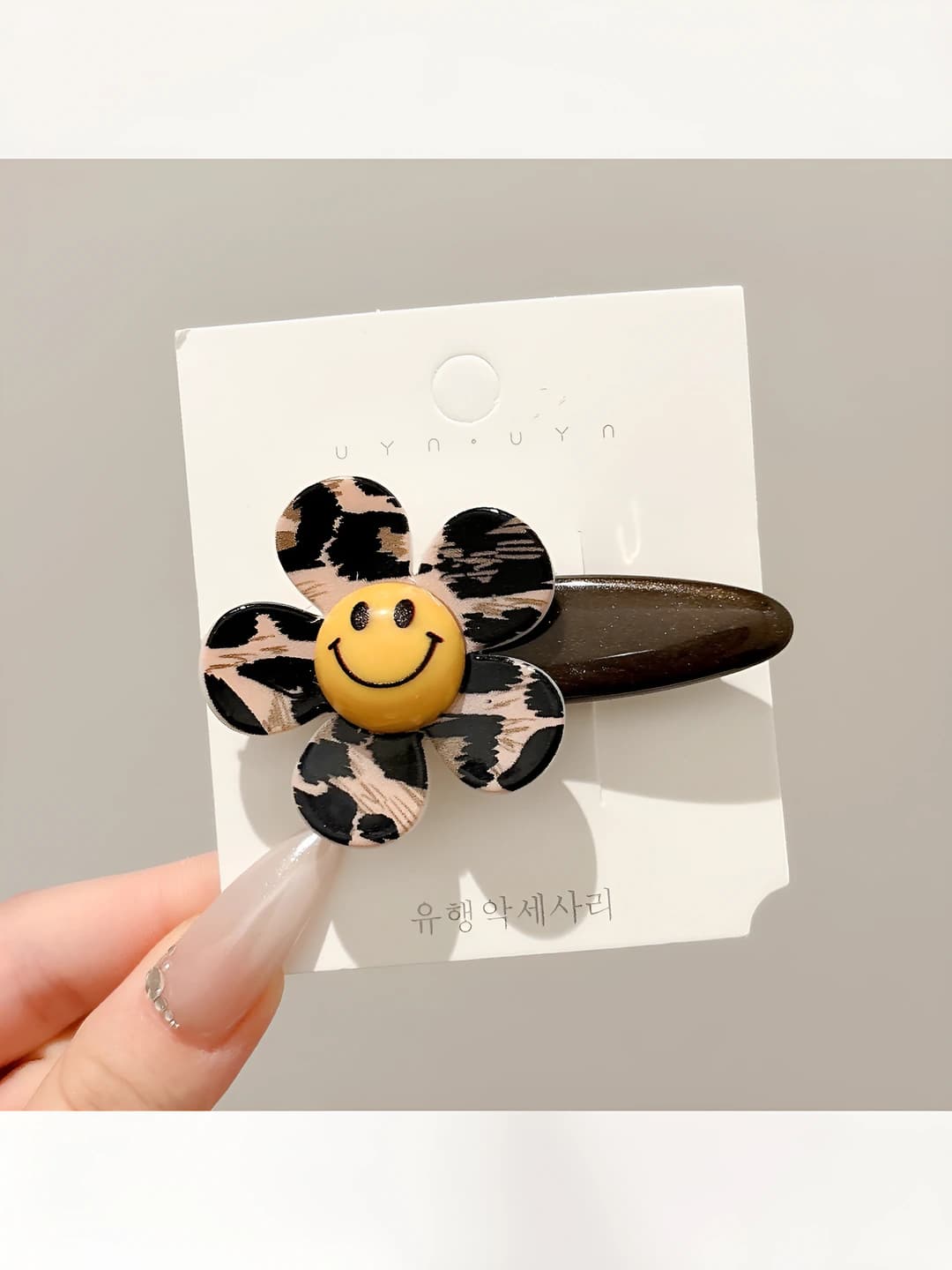 1# 1 dona~Leopard quyosh guli qisqich - 6 sm