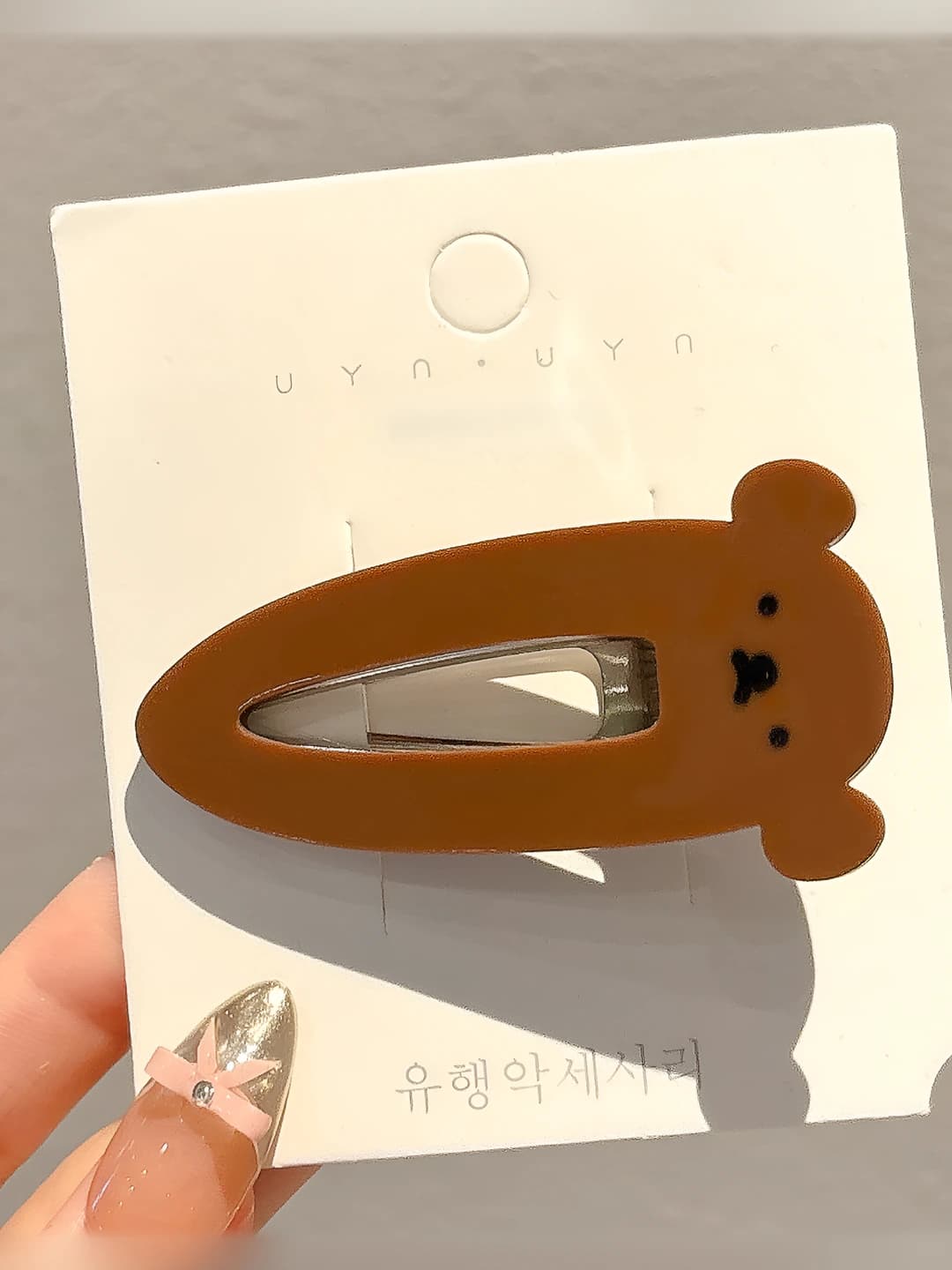 1# Кофейный медведь 1 шт ~6cm