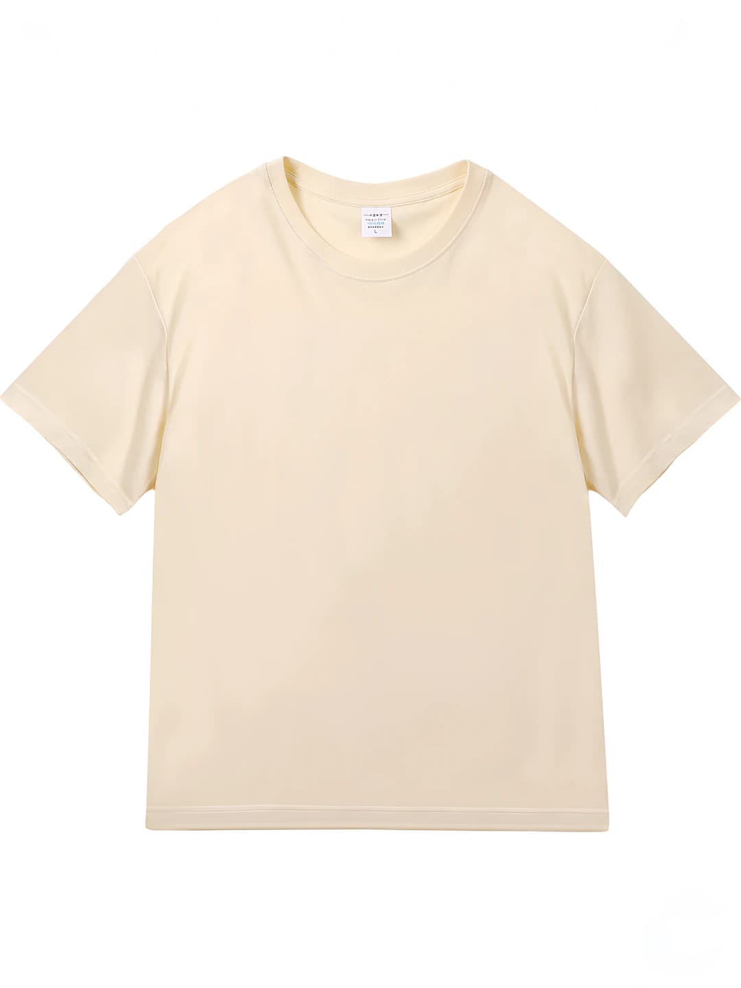 Apricot, 220g cotton