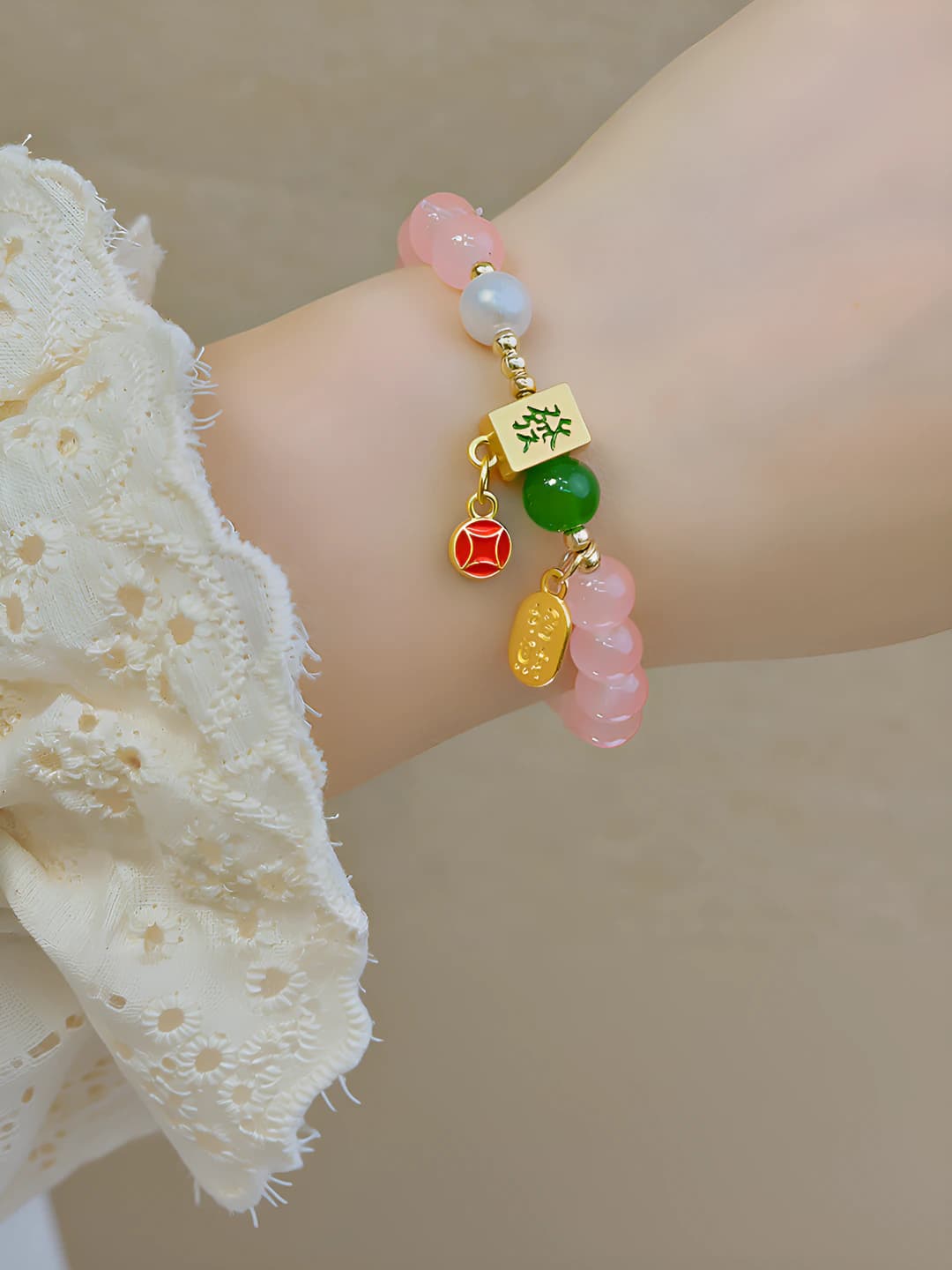 46# Pink beads - Attract Wealth